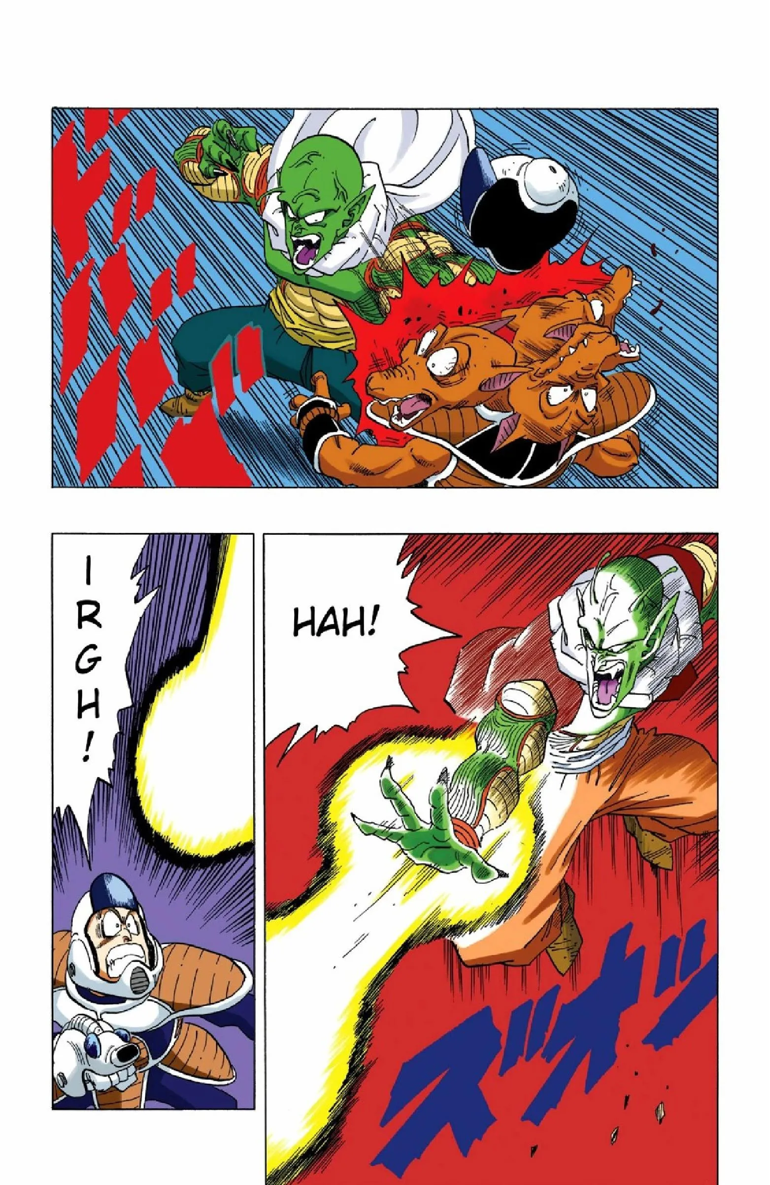 Read Dragon Ball PT-BR Manga Online