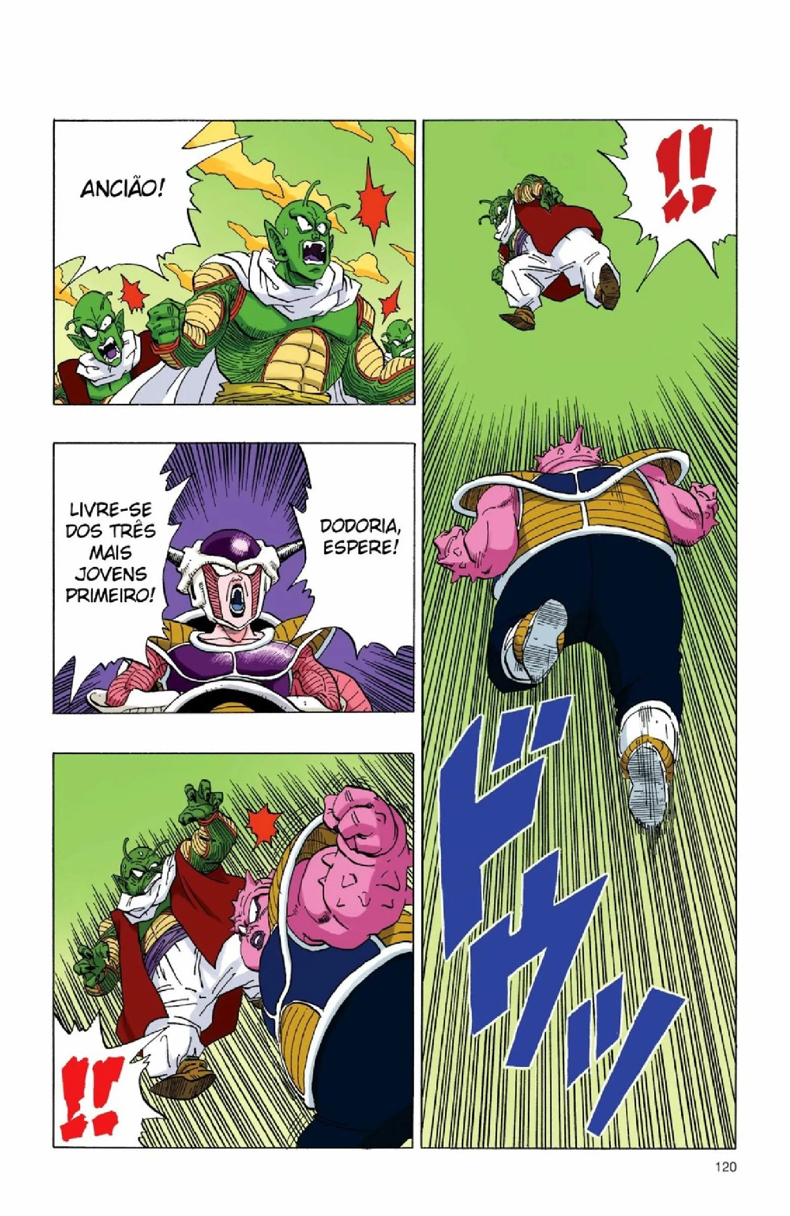 Read Dragon Ball PT-BR Manga Online
