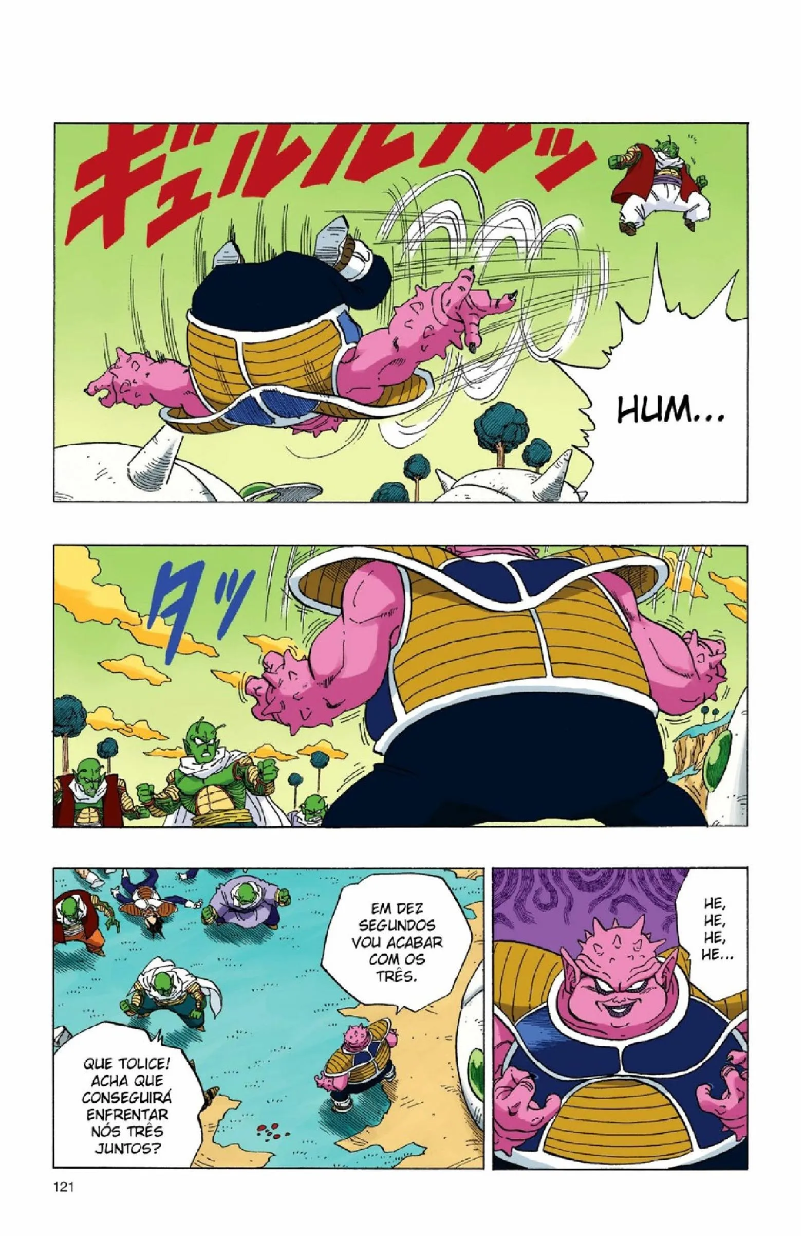 Read Dragon Ball PT-BR Manga Online