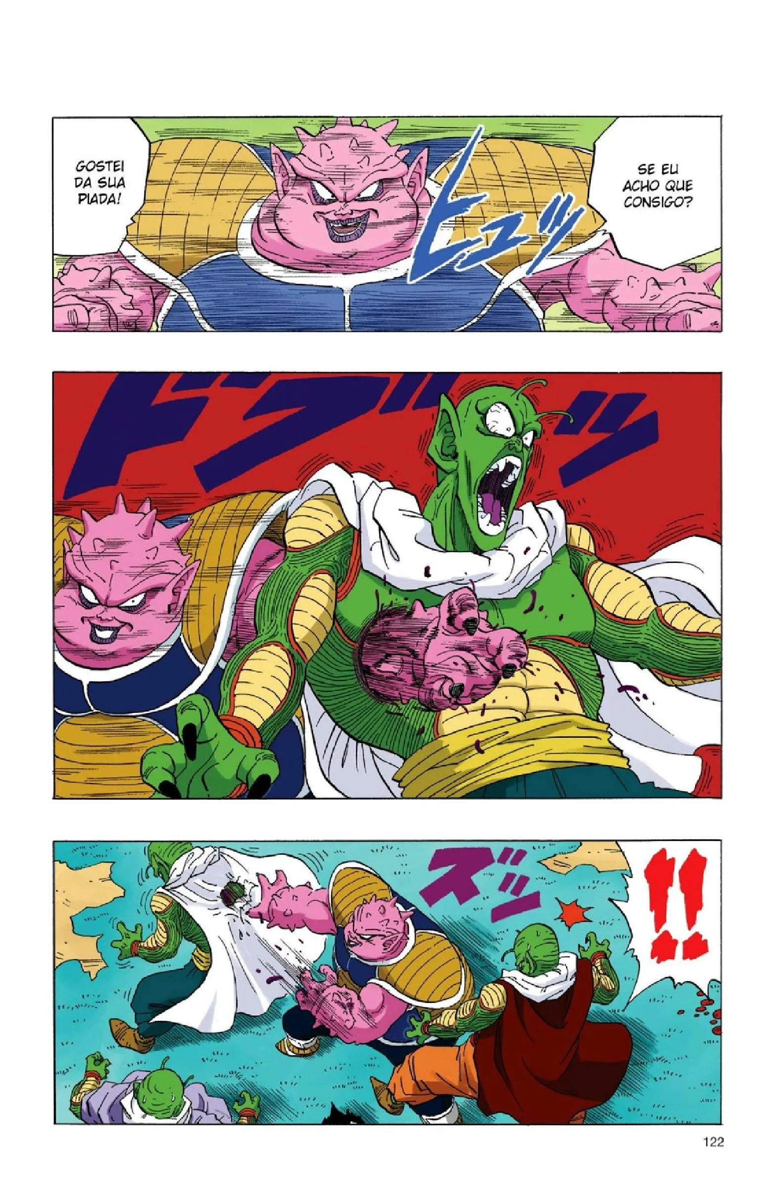 Read Dragon Ball PT-BR Manga Online