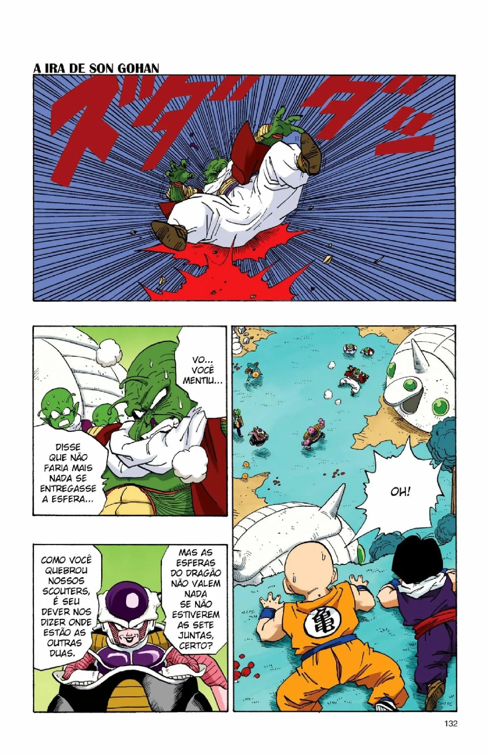 Read Dragon Ball PT-BR Manga Online