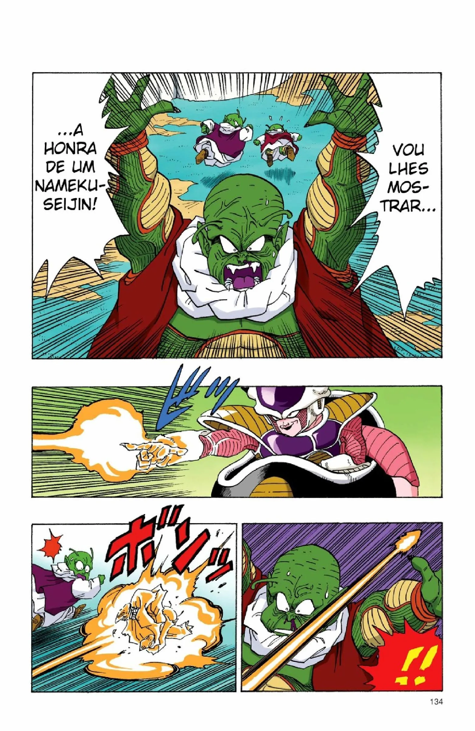 Read Dragon Ball PT-BR Manga Online