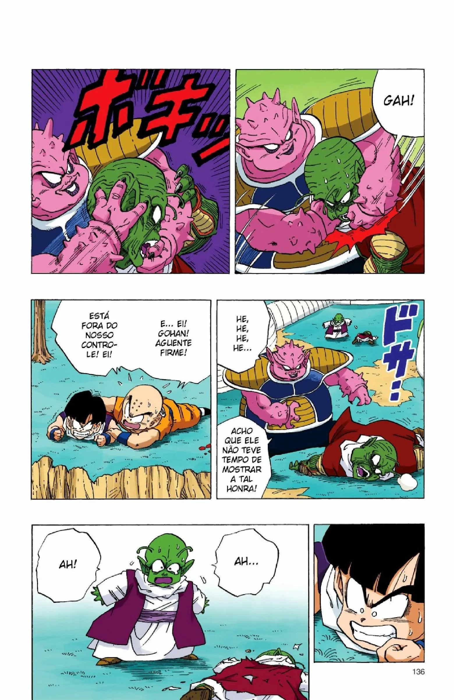 Read Dragon Ball PT-BR Manga Online