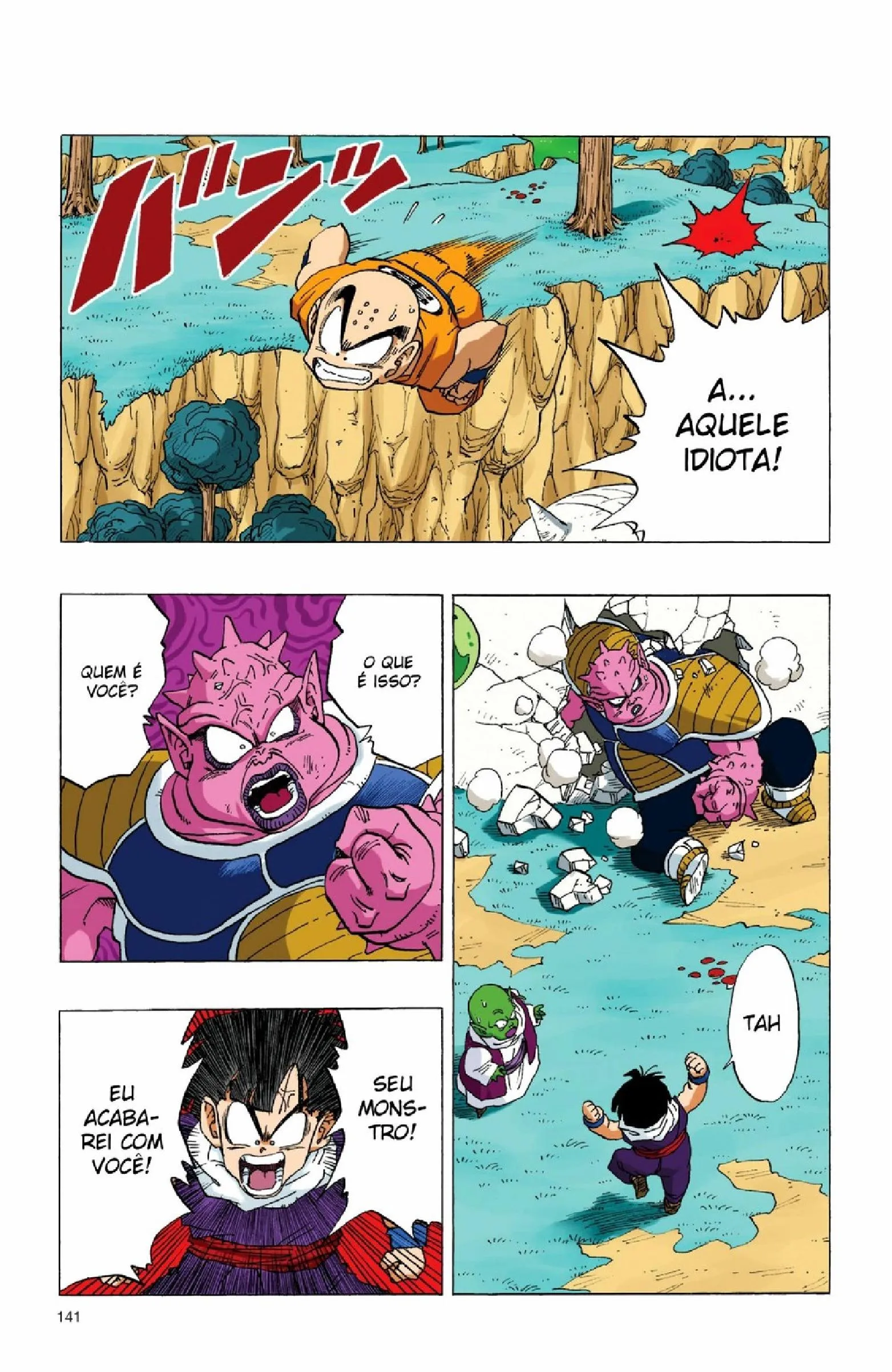 Read Dragon Ball PT-BR Manga Online