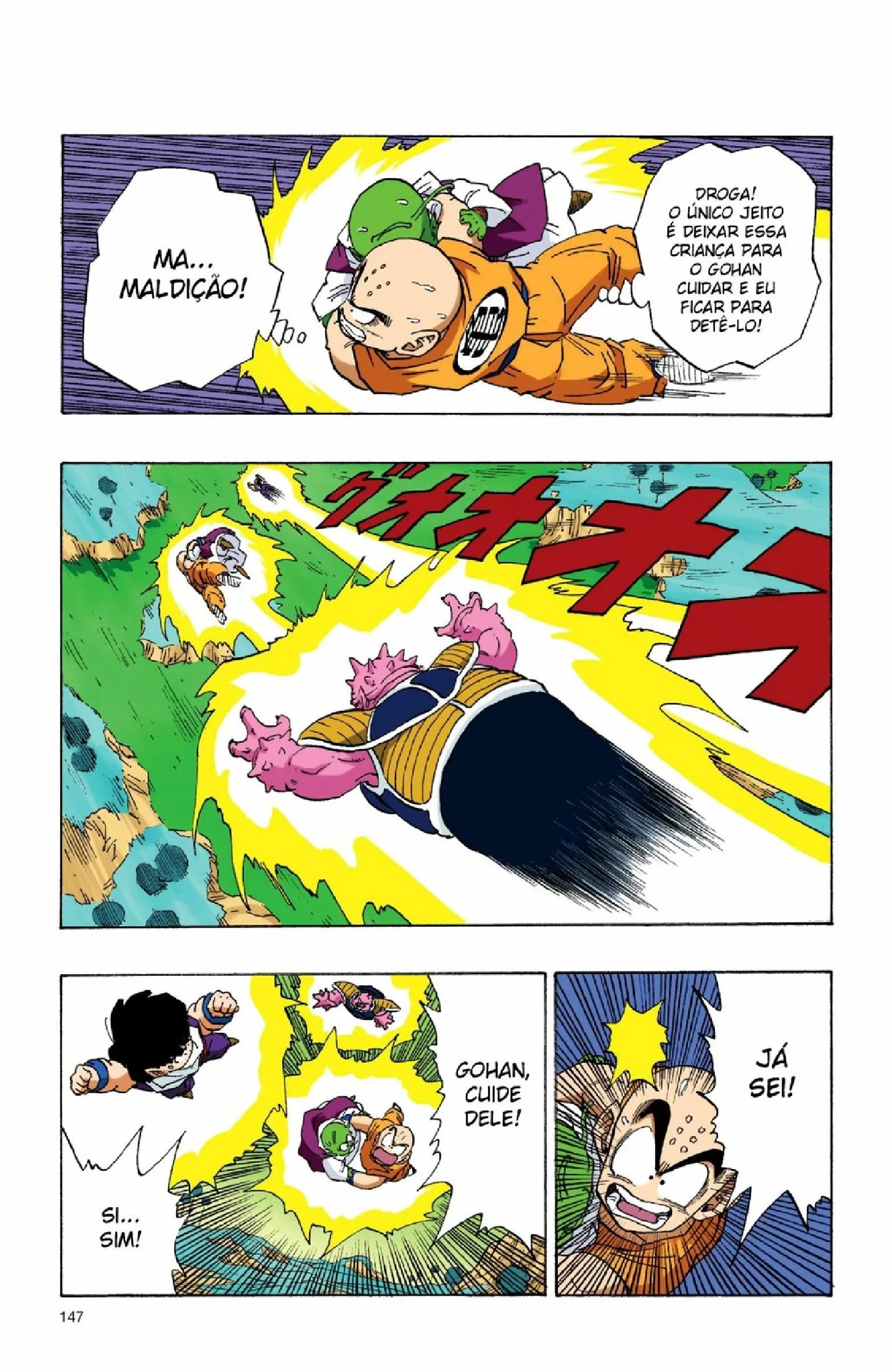 Read Dragon Ball PT-BR Manga Online