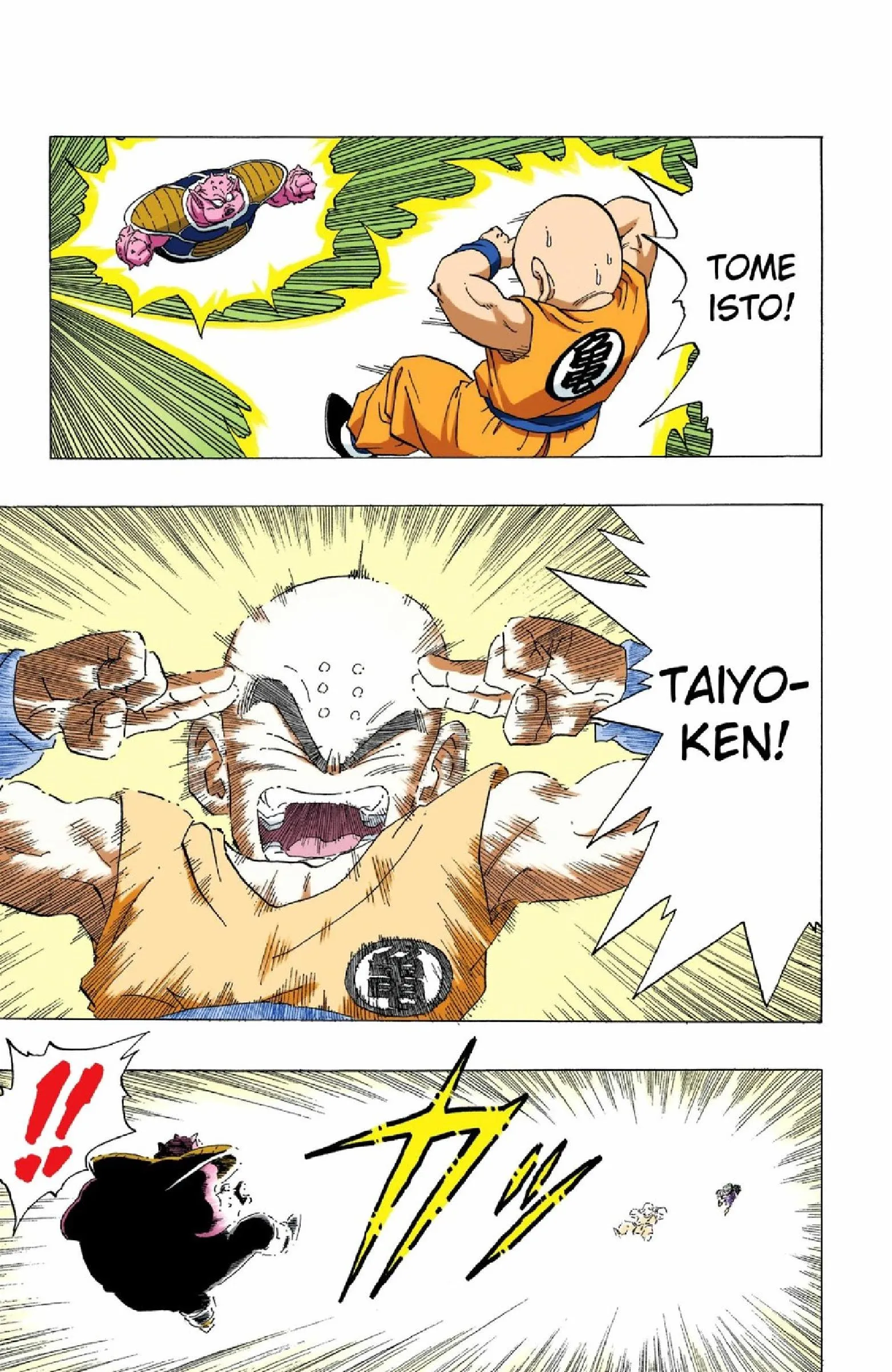 Read Dragon Ball PT-BR Manga Online