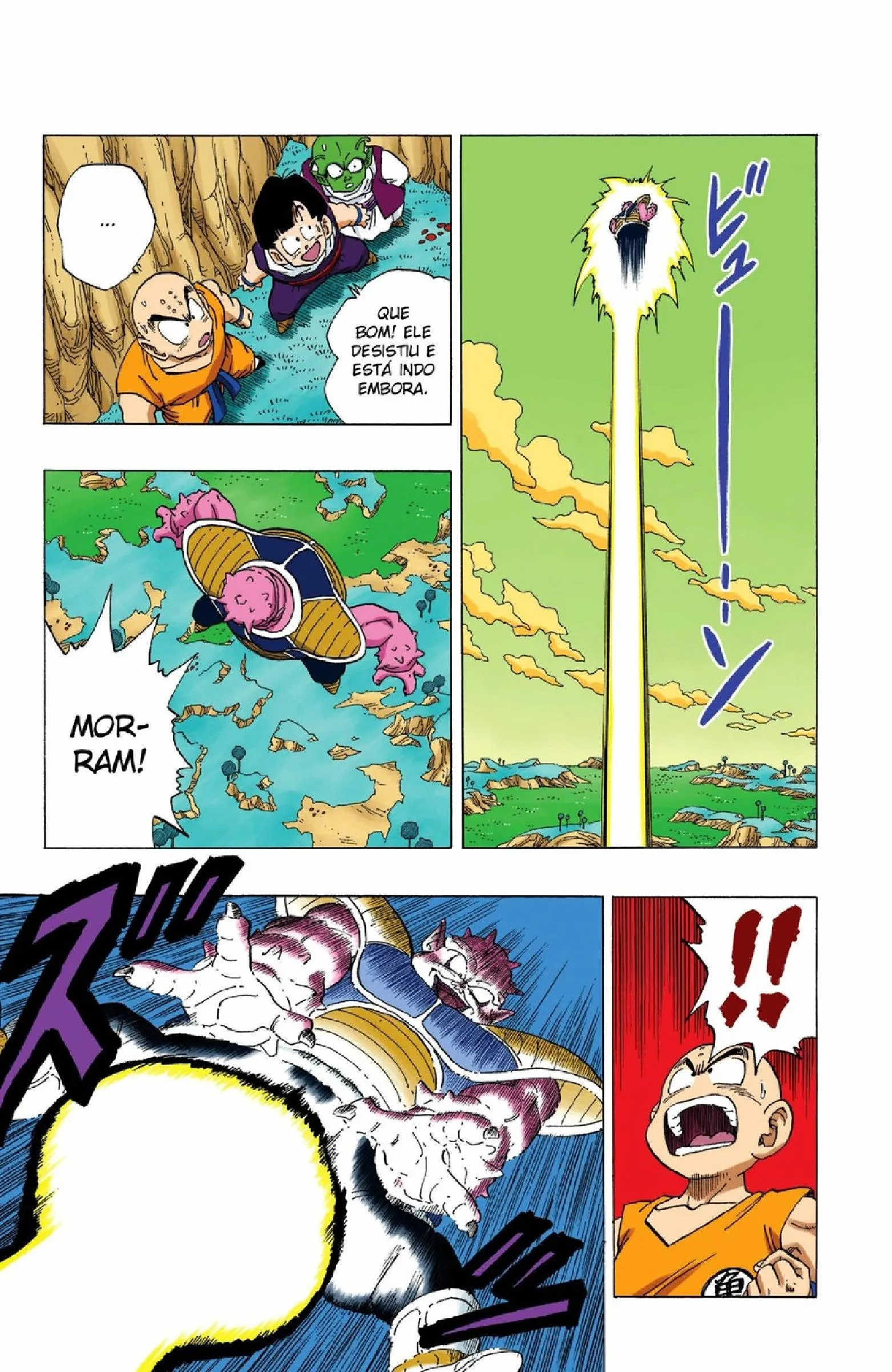 Read Dragon Ball PT-BR Manga Online