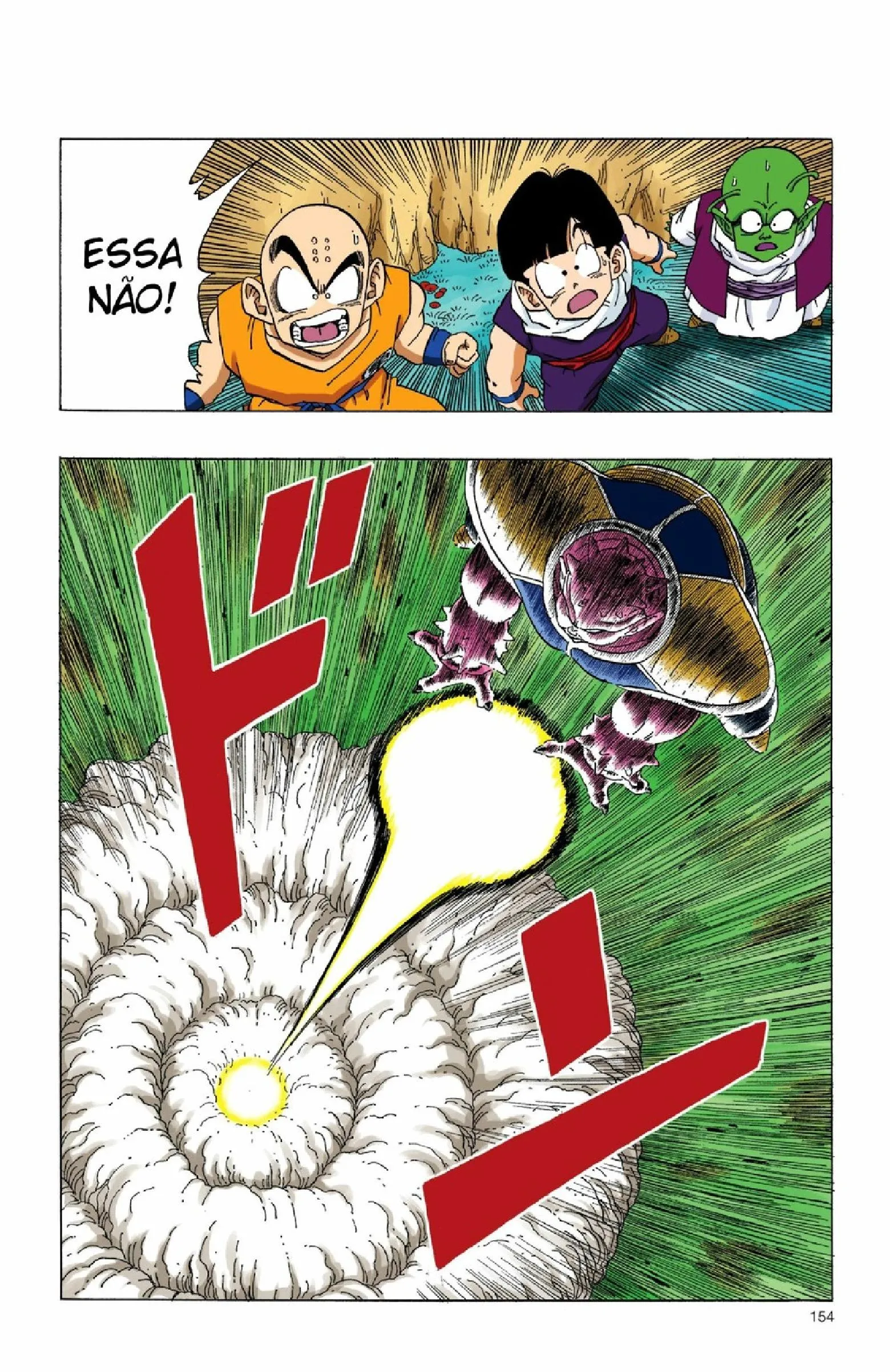 Read Dragon Ball PT-BR Manga Online