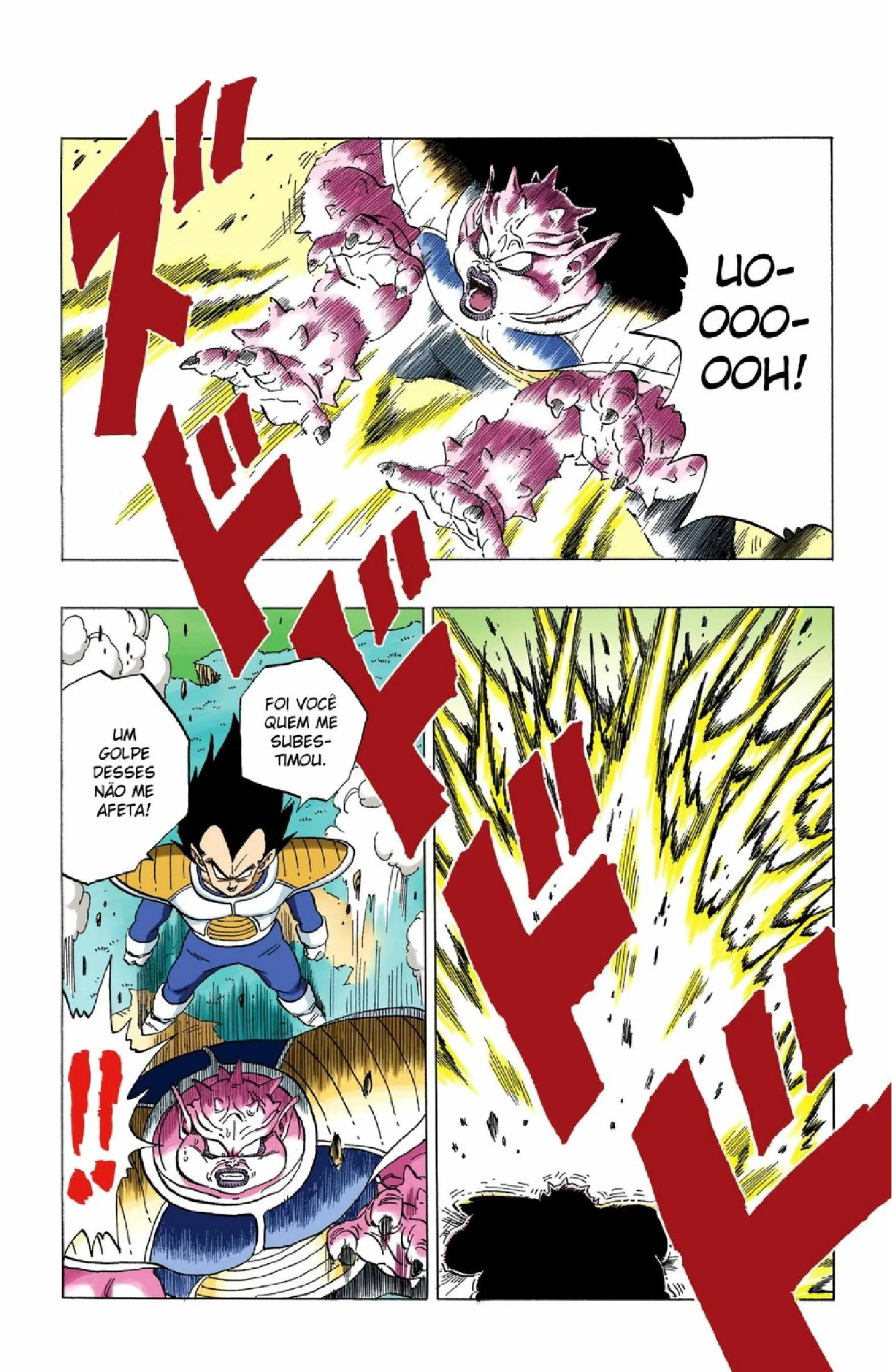 Read Dragon Ball PT-BR Manga Online