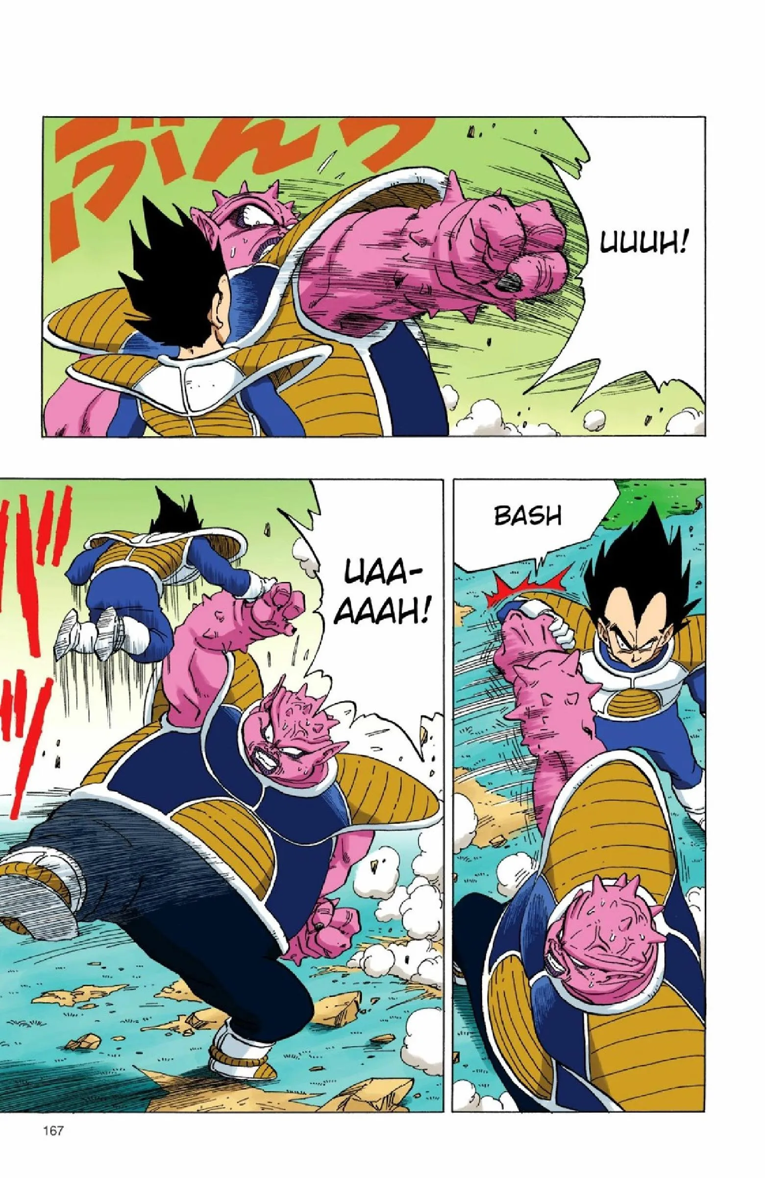 Read Dragon Ball PT-BR Manga Online