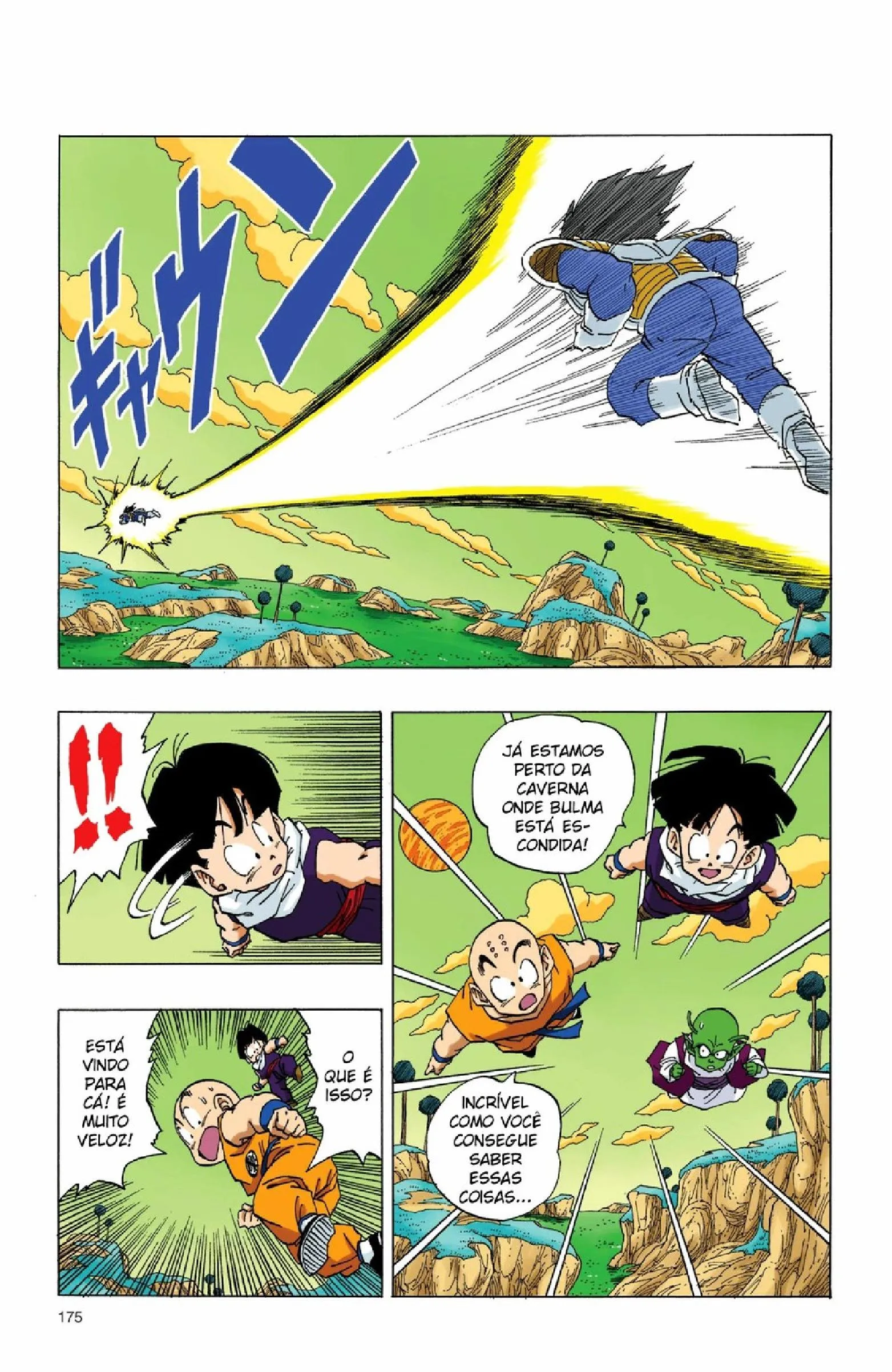 Read Dragon Ball PT-BR Manga Online