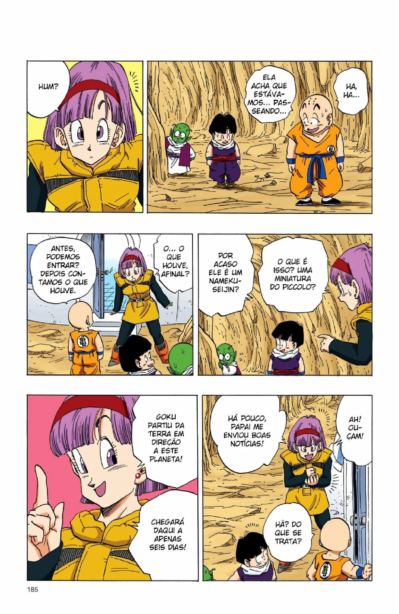Read Dragon Ball PT-BR Manga Online