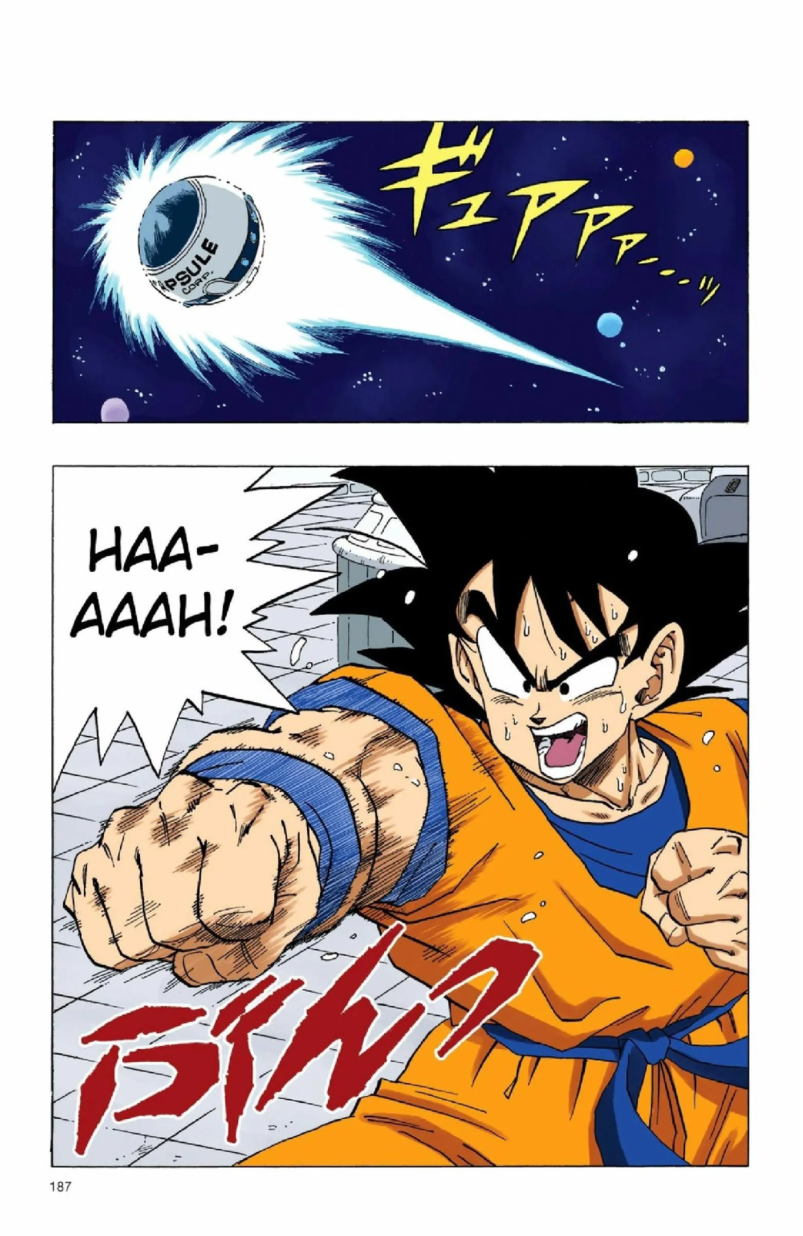 Read Dragon Ball PT-BR Manga Online