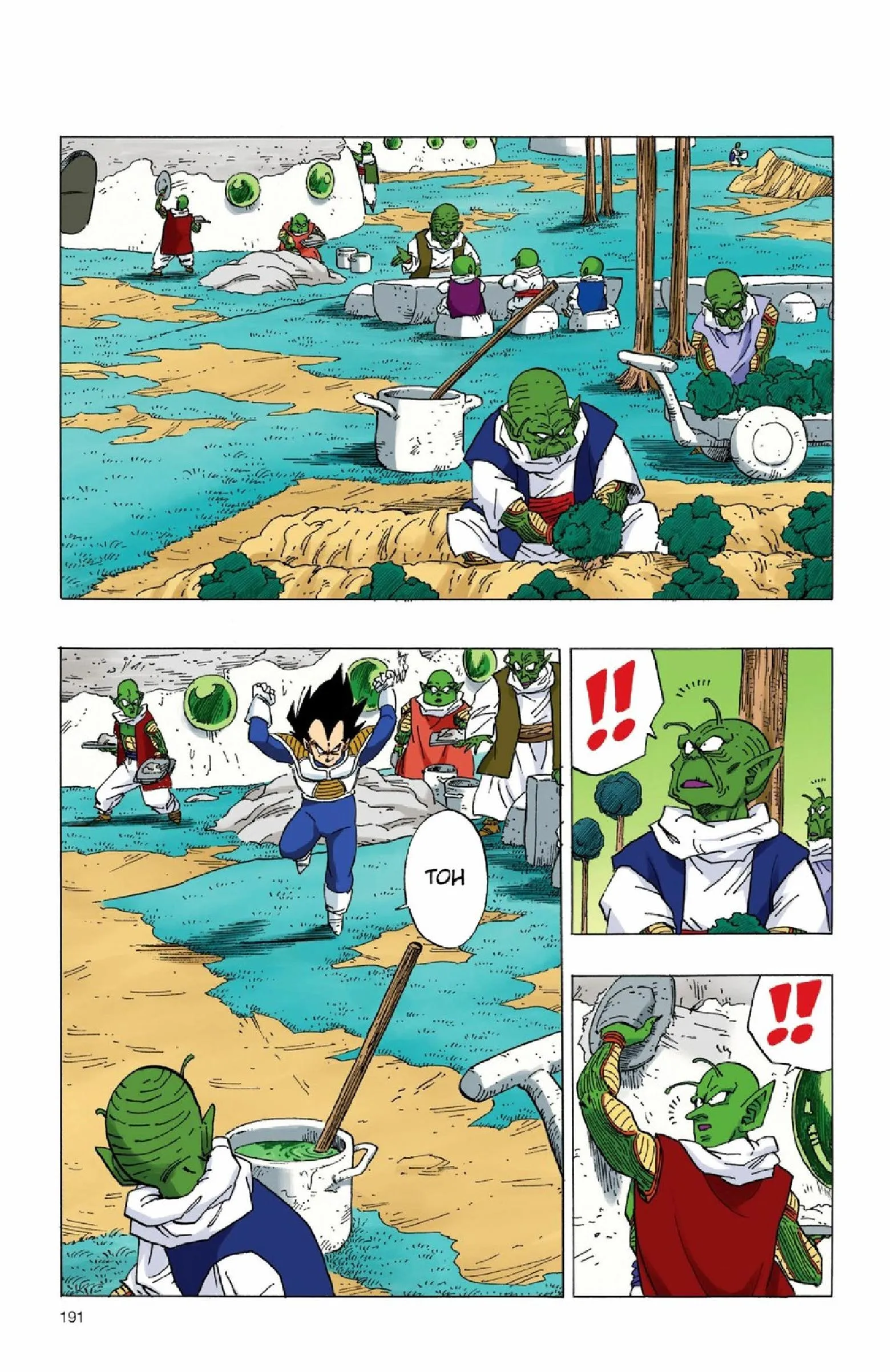 Read Dragon Ball PT-BR Manga Online