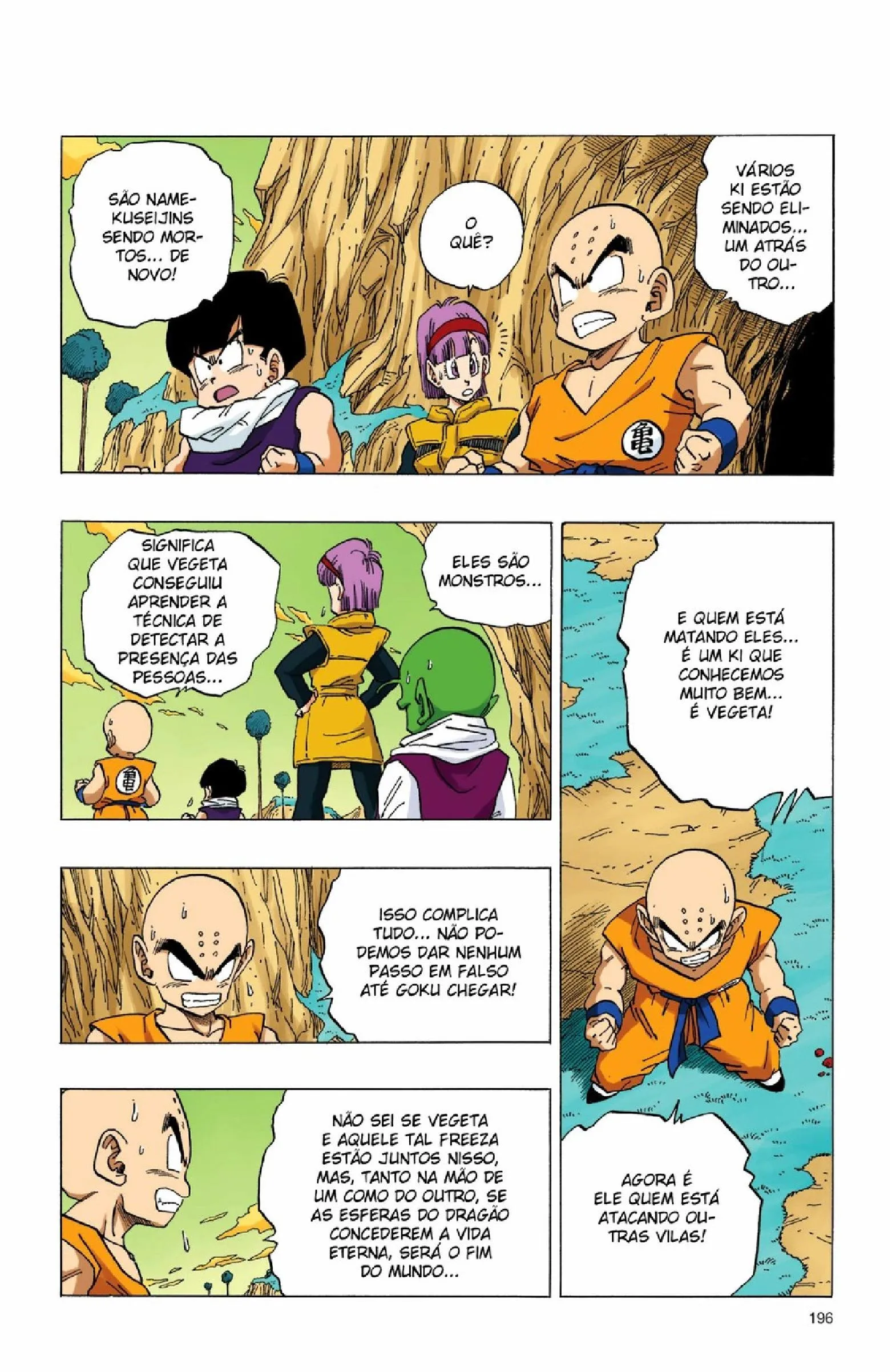 Read Dragon Ball PT-BR Manga Online