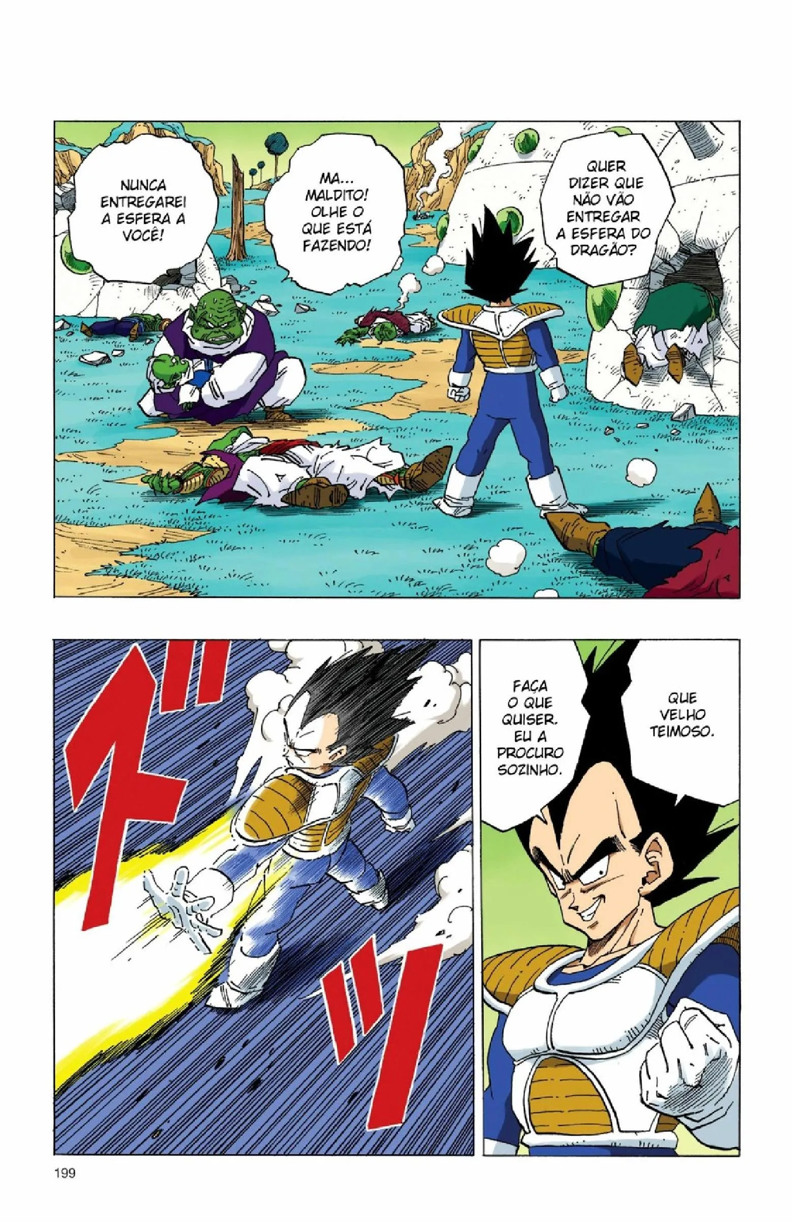 Read Dragon Ball PT-BR Manga Online