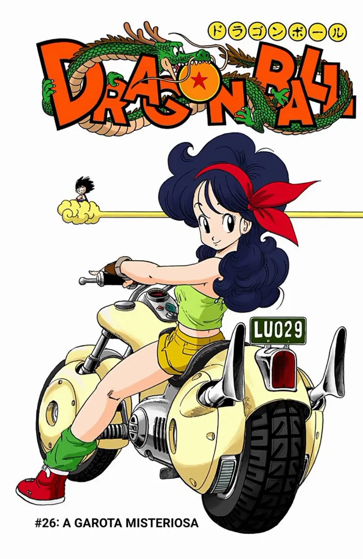 Read Dragon Ball PT-BR Manga Online