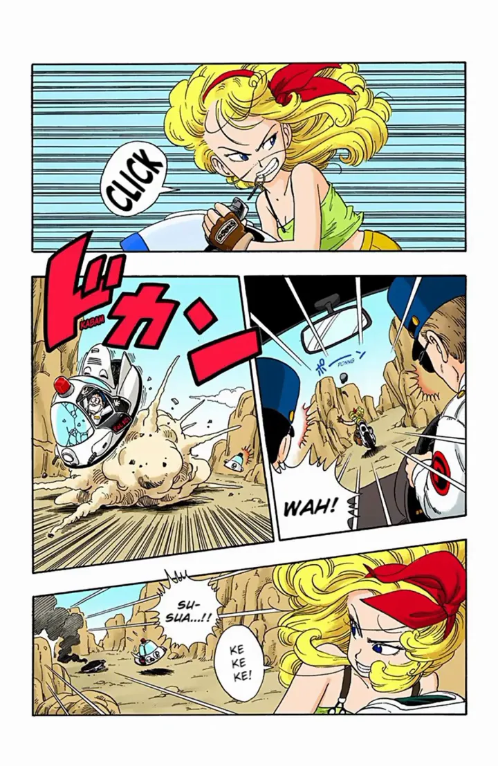 Read Dragon Ball PT-BR Manga Online