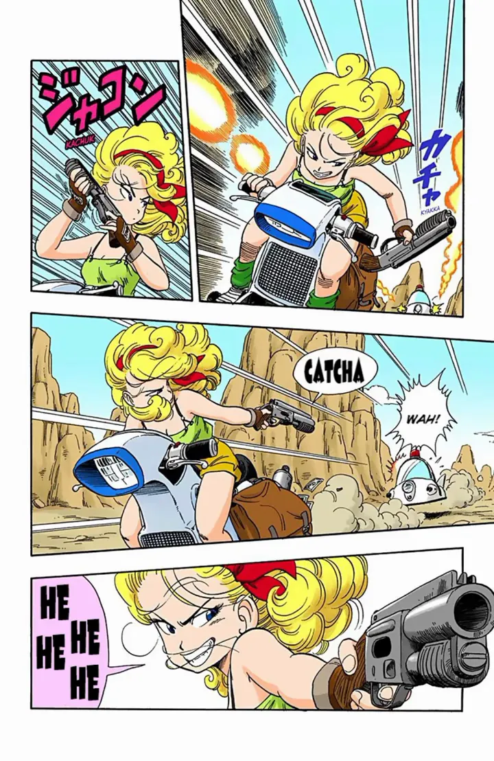 Read Dragon Ball PT-BR Manga Online