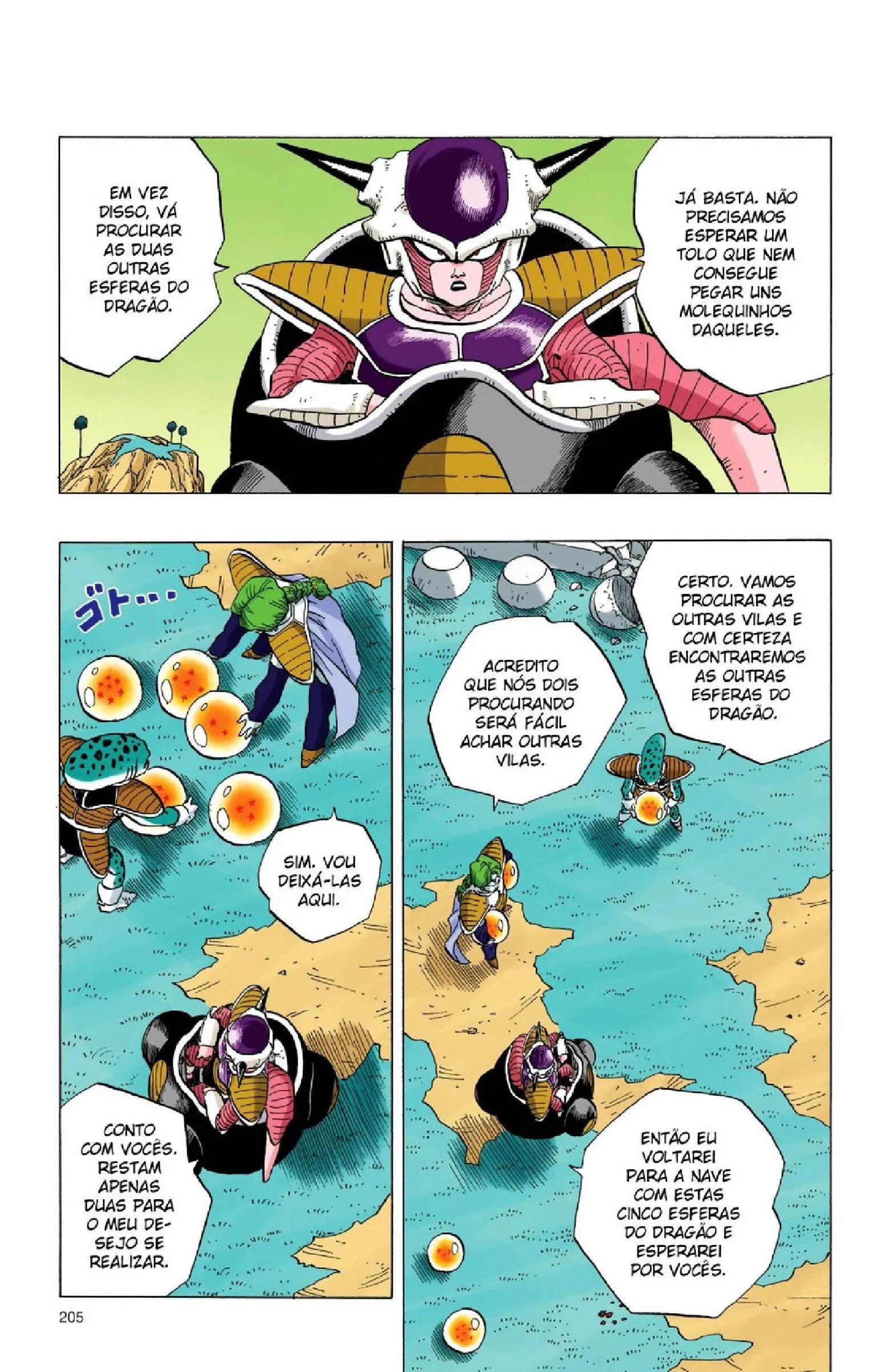Read Dragon Ball PT-BR Manga Online
