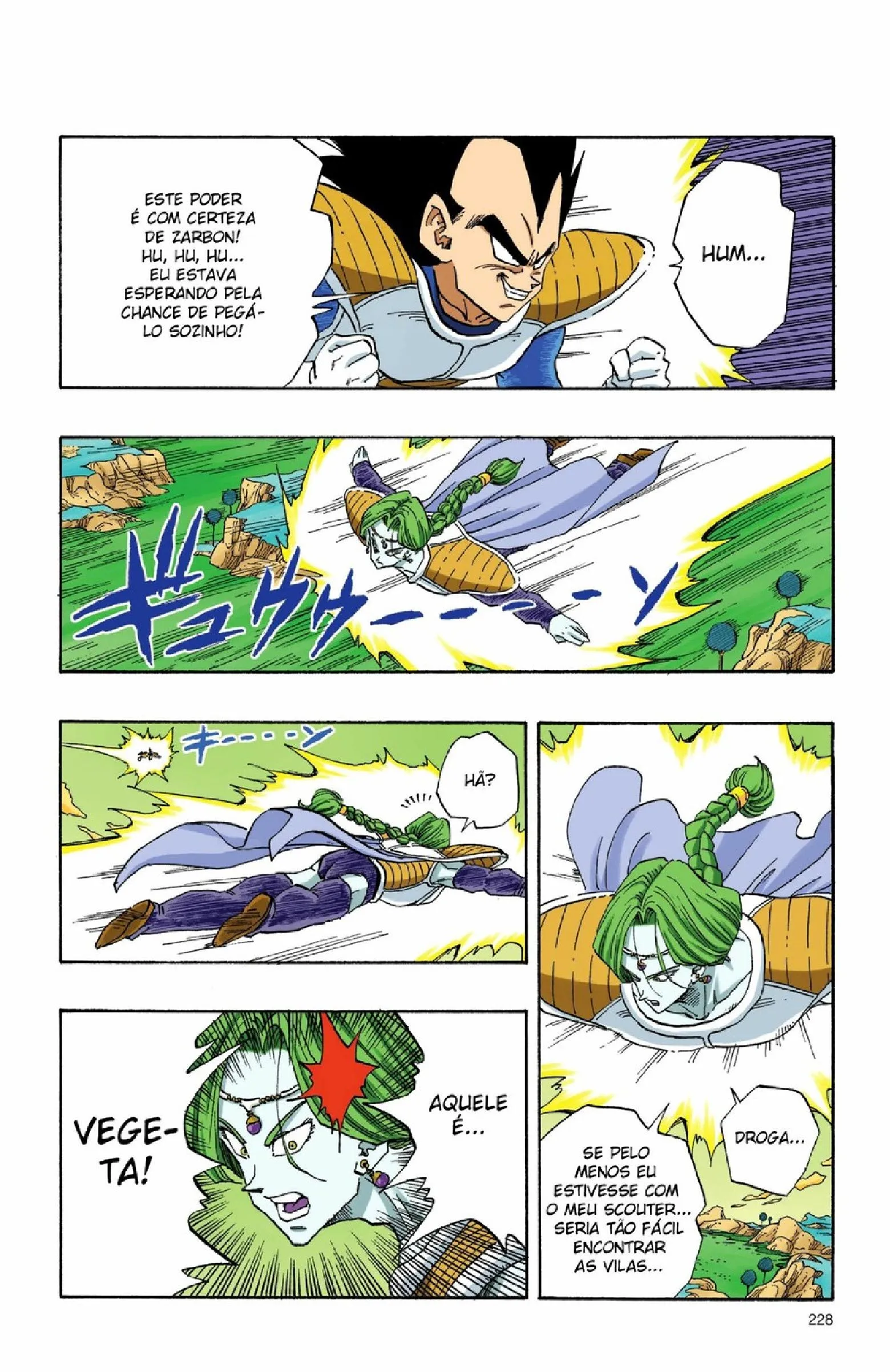 Read Dragon Ball PT-BR Manga Online