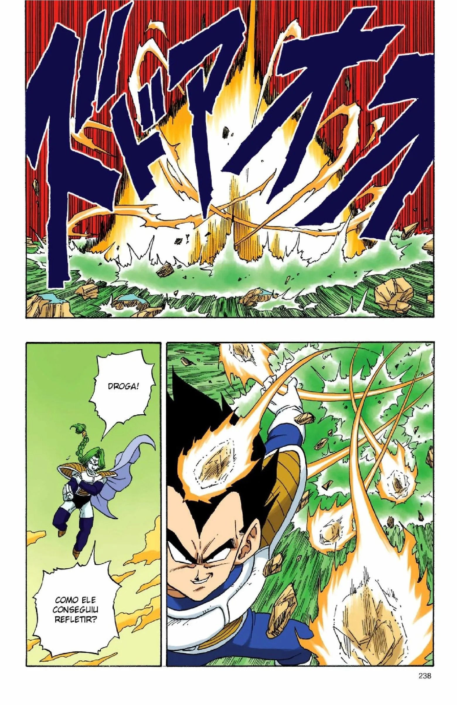 Read Dragon Ball PT-BR Manga Online