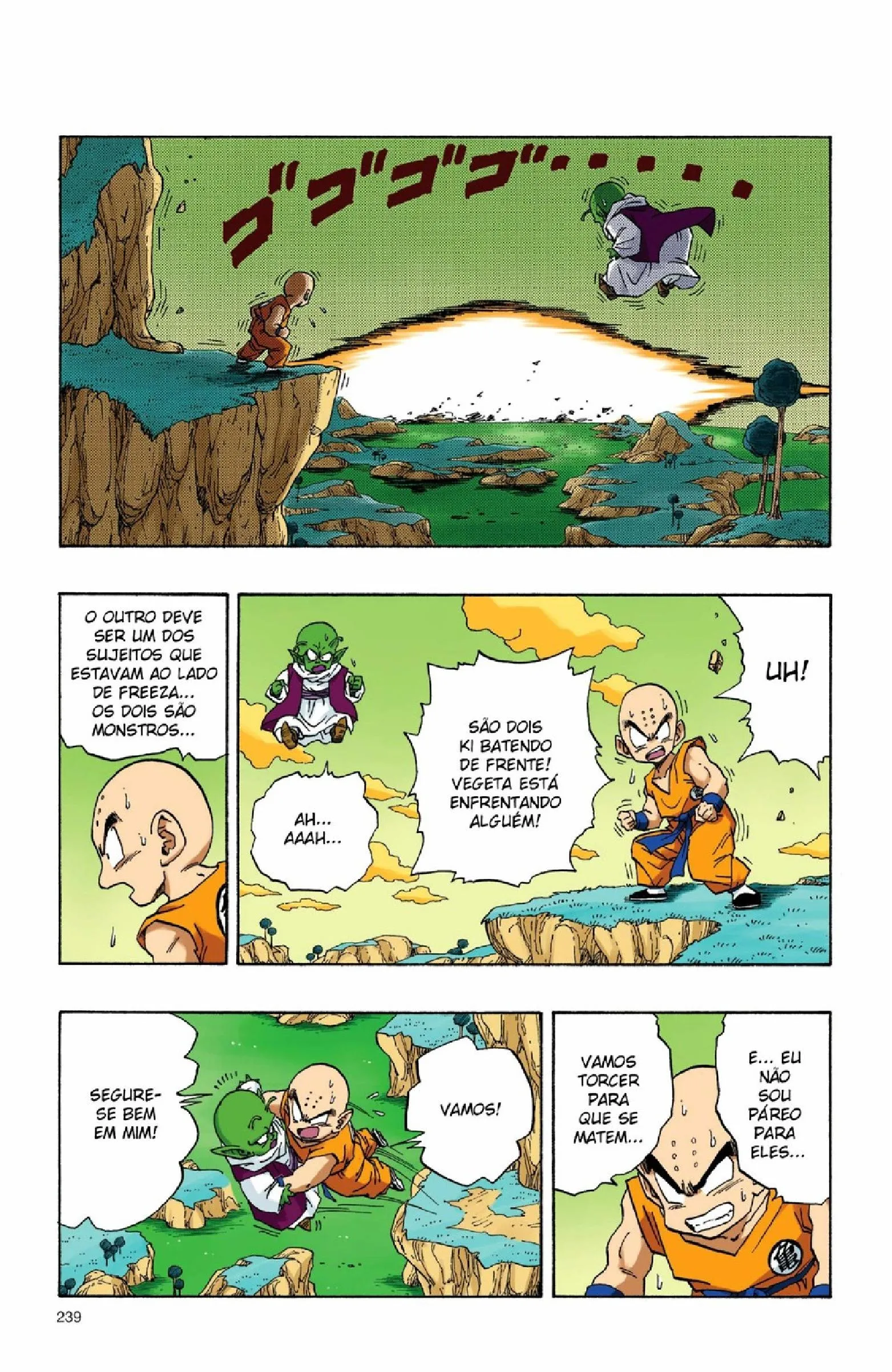Read Dragon Ball PT-BR Manga Online