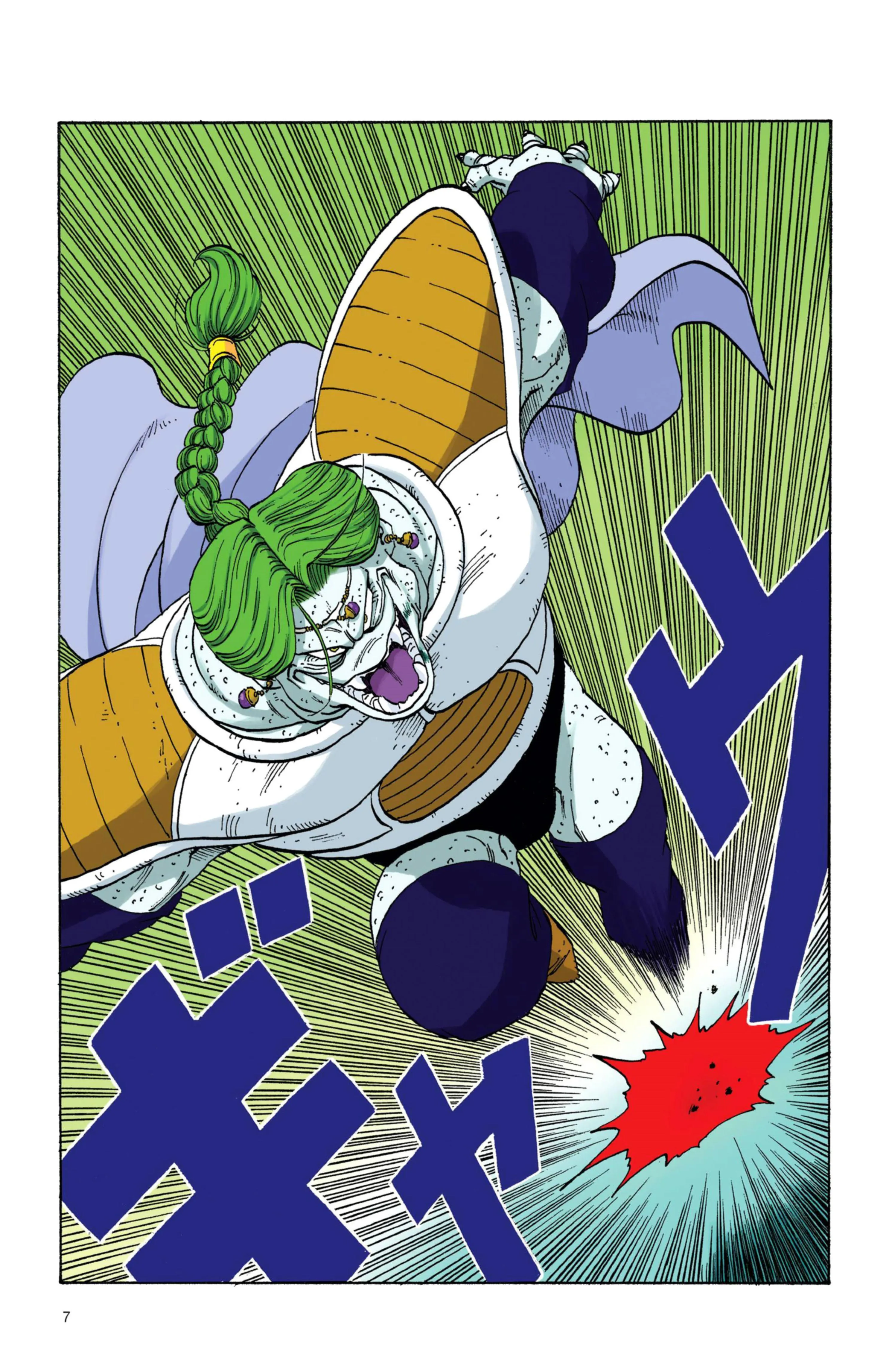 Read Dragon Ball PT-BR Manga Online