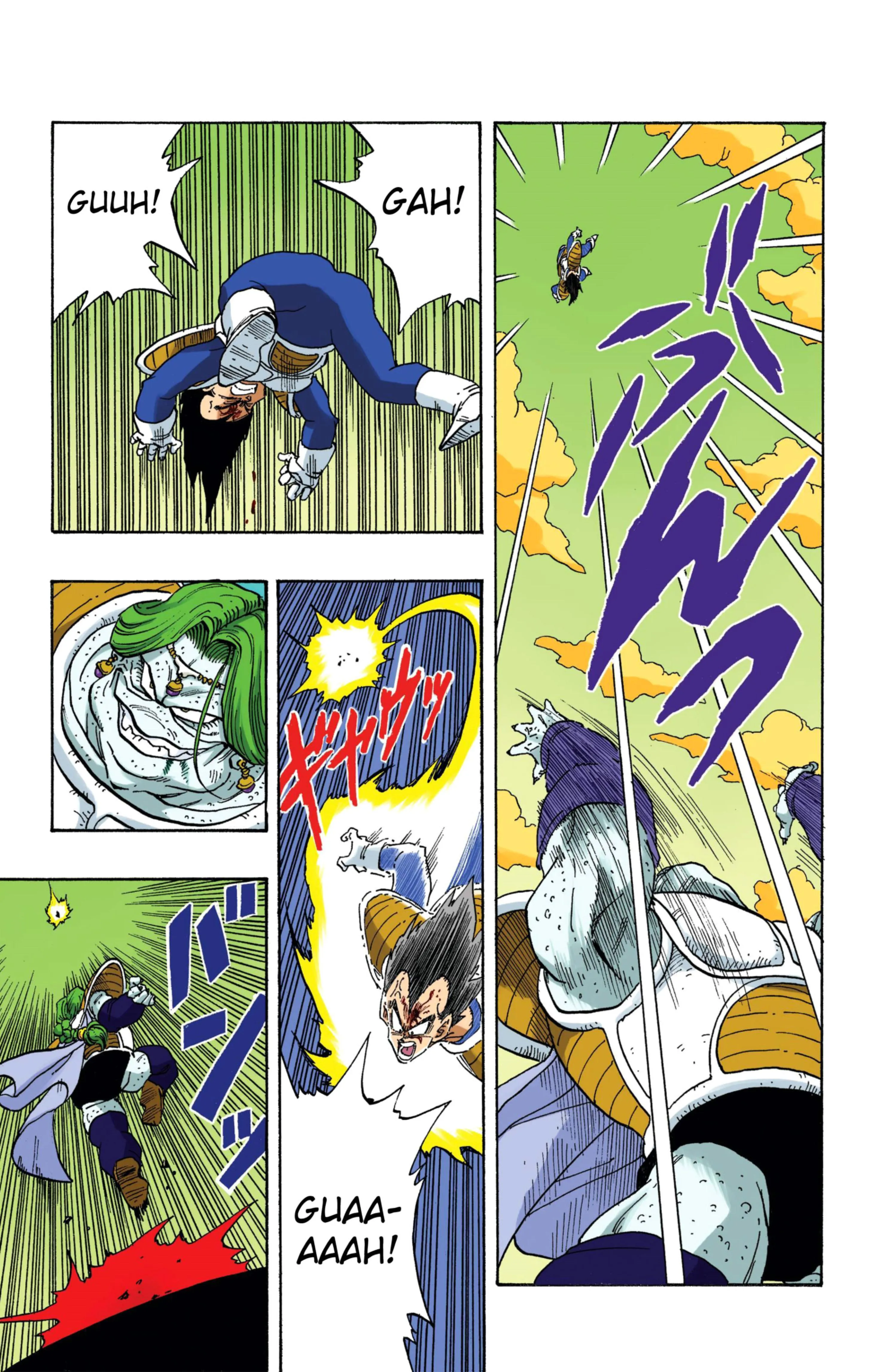 Read Dragon Ball PT-BR Manga Online