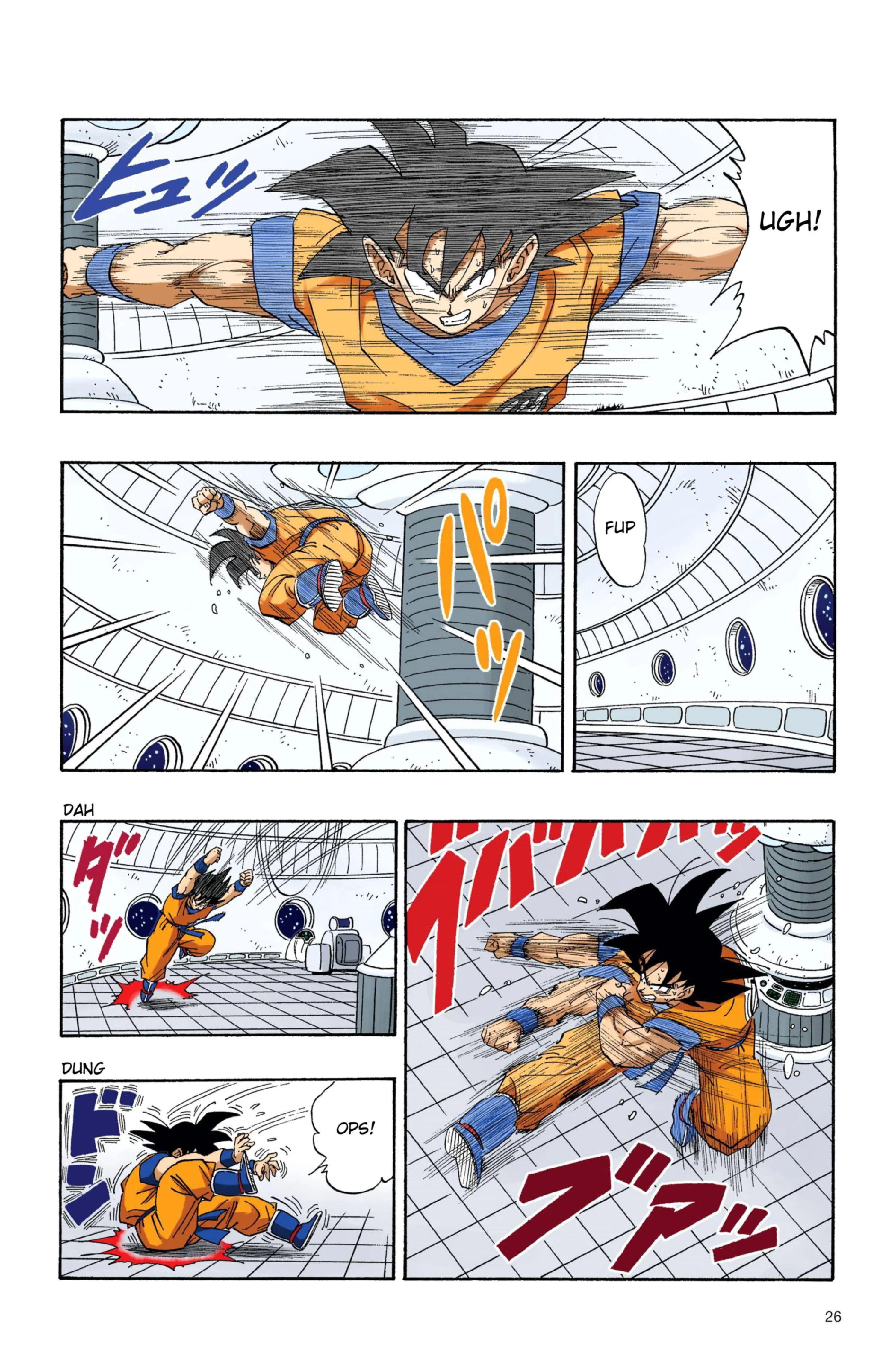 Read Dragon Ball PT-BR Manga Online