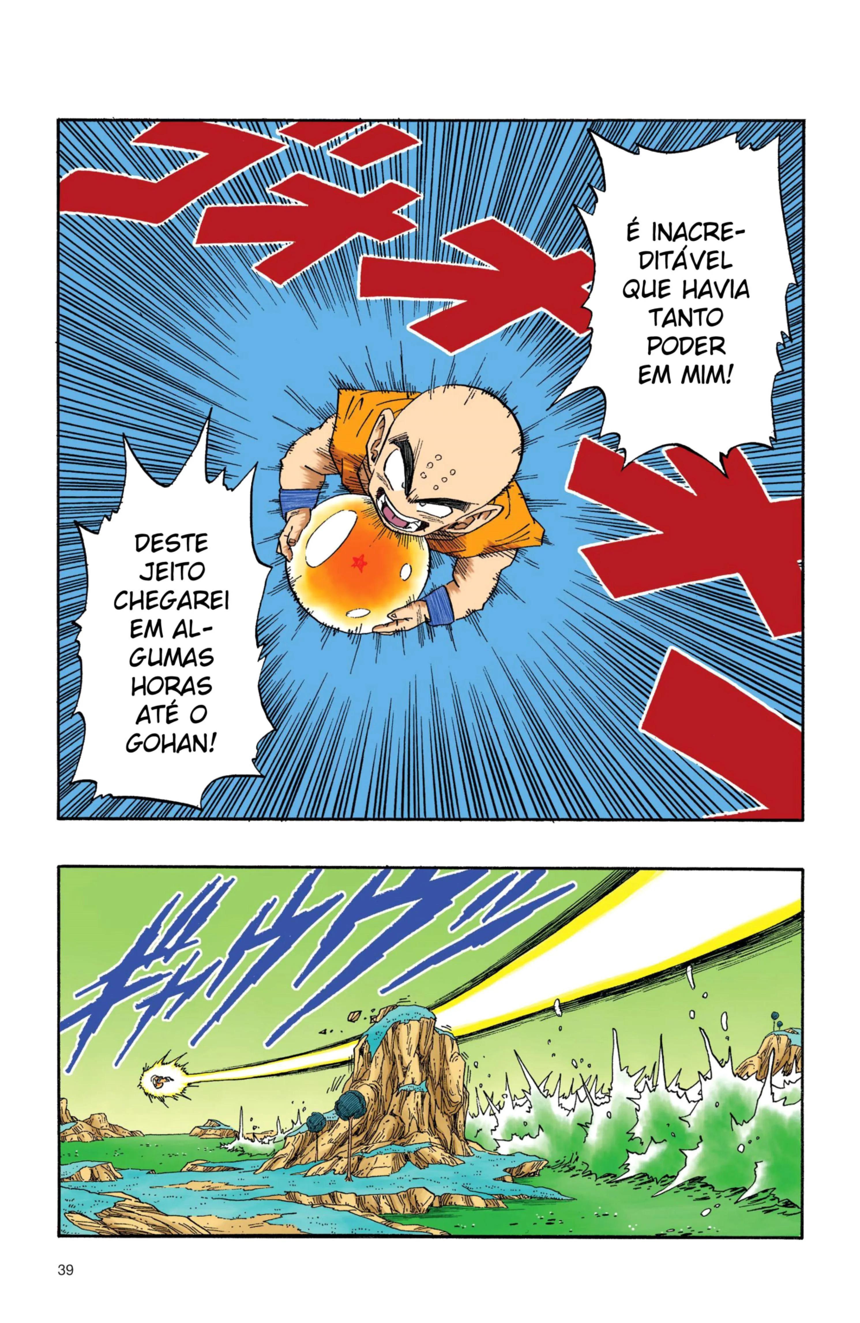 Read Dragon Ball PT-BR Manga Online