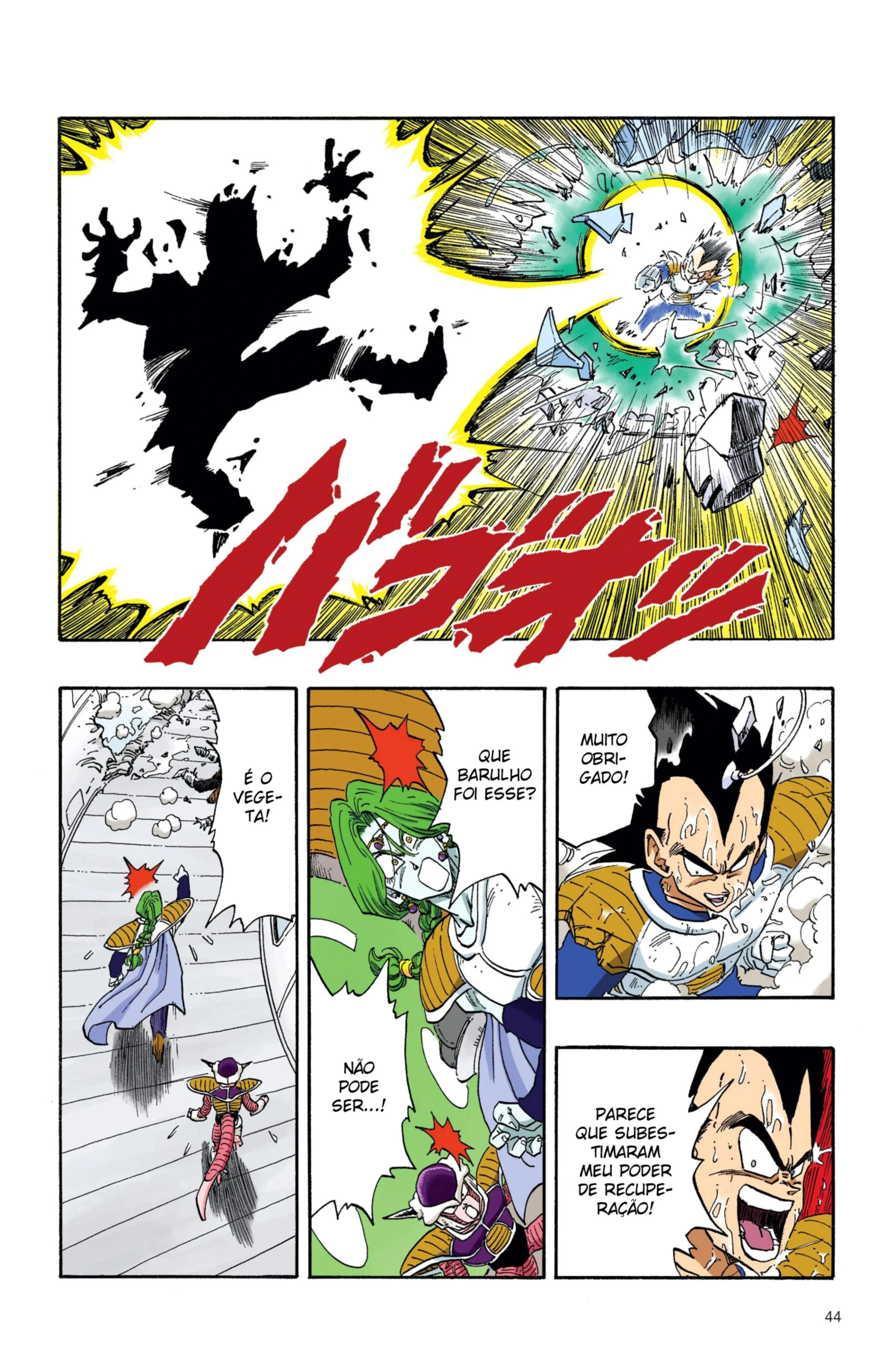 Read Dragon Ball PT-BR Manga Online