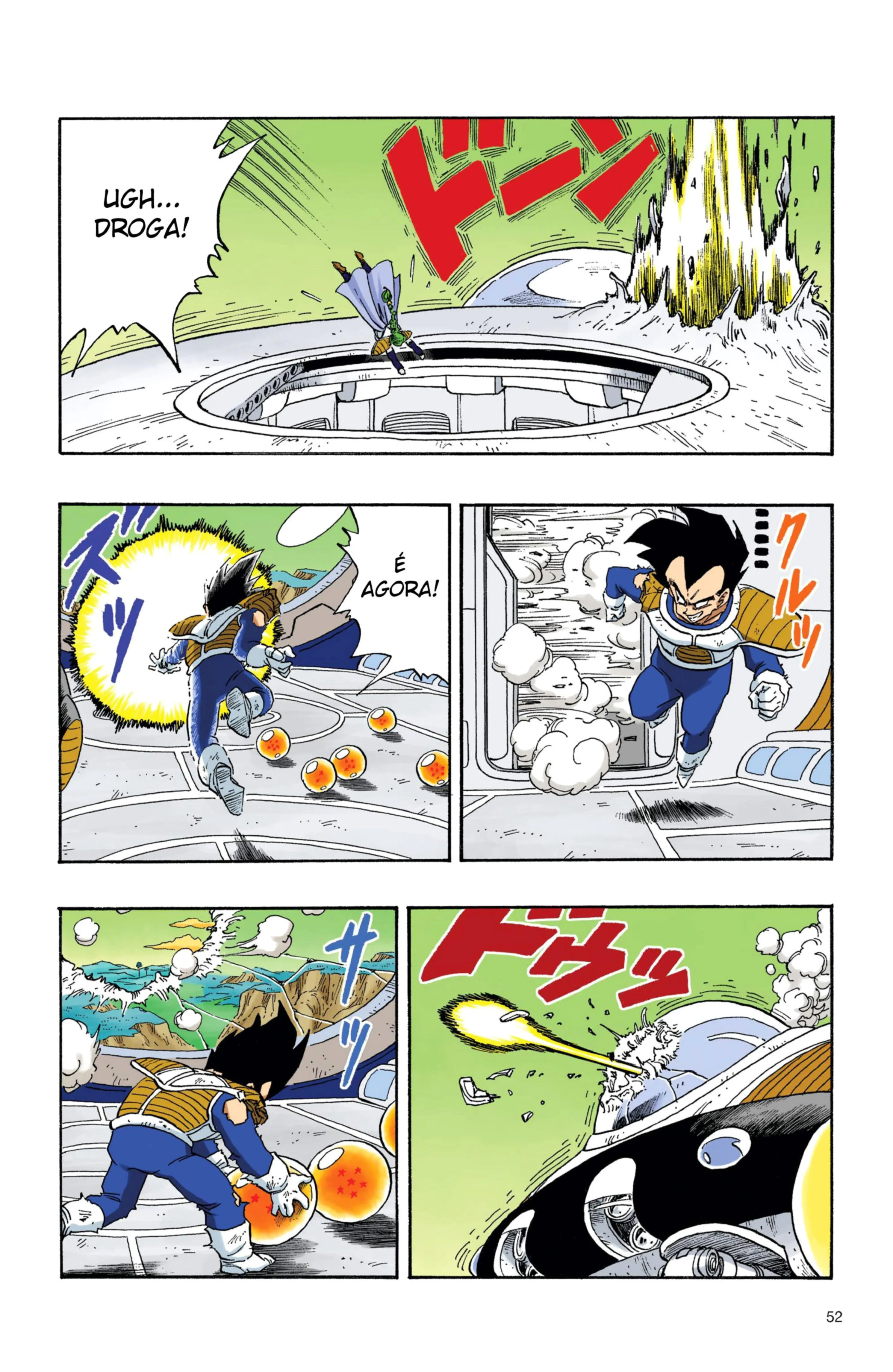 Read Dragon Ball PT-BR Manga Online