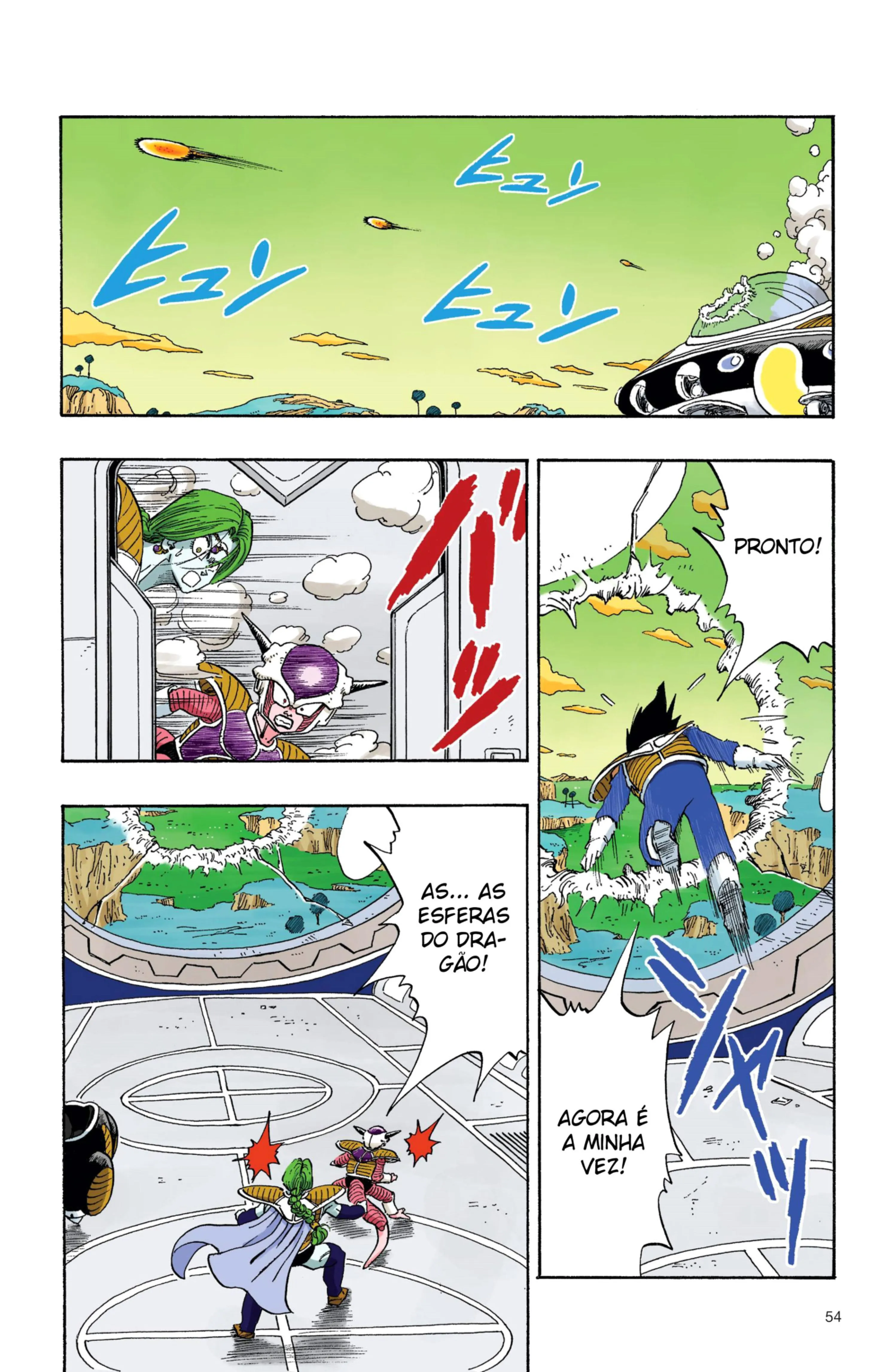 Read Dragon Ball PT-BR Manga Online