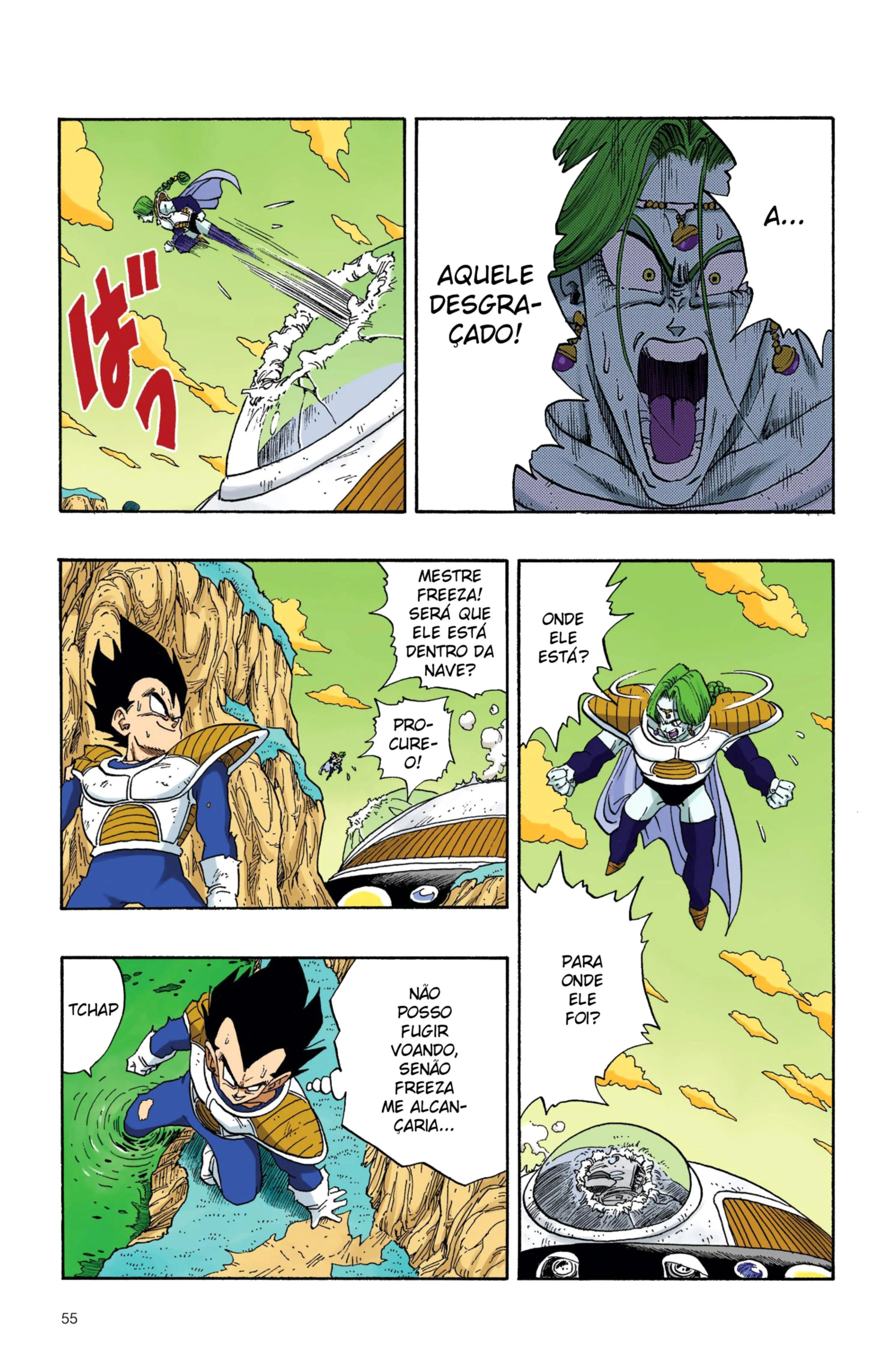 Read Dragon Ball PT-BR Manga Online