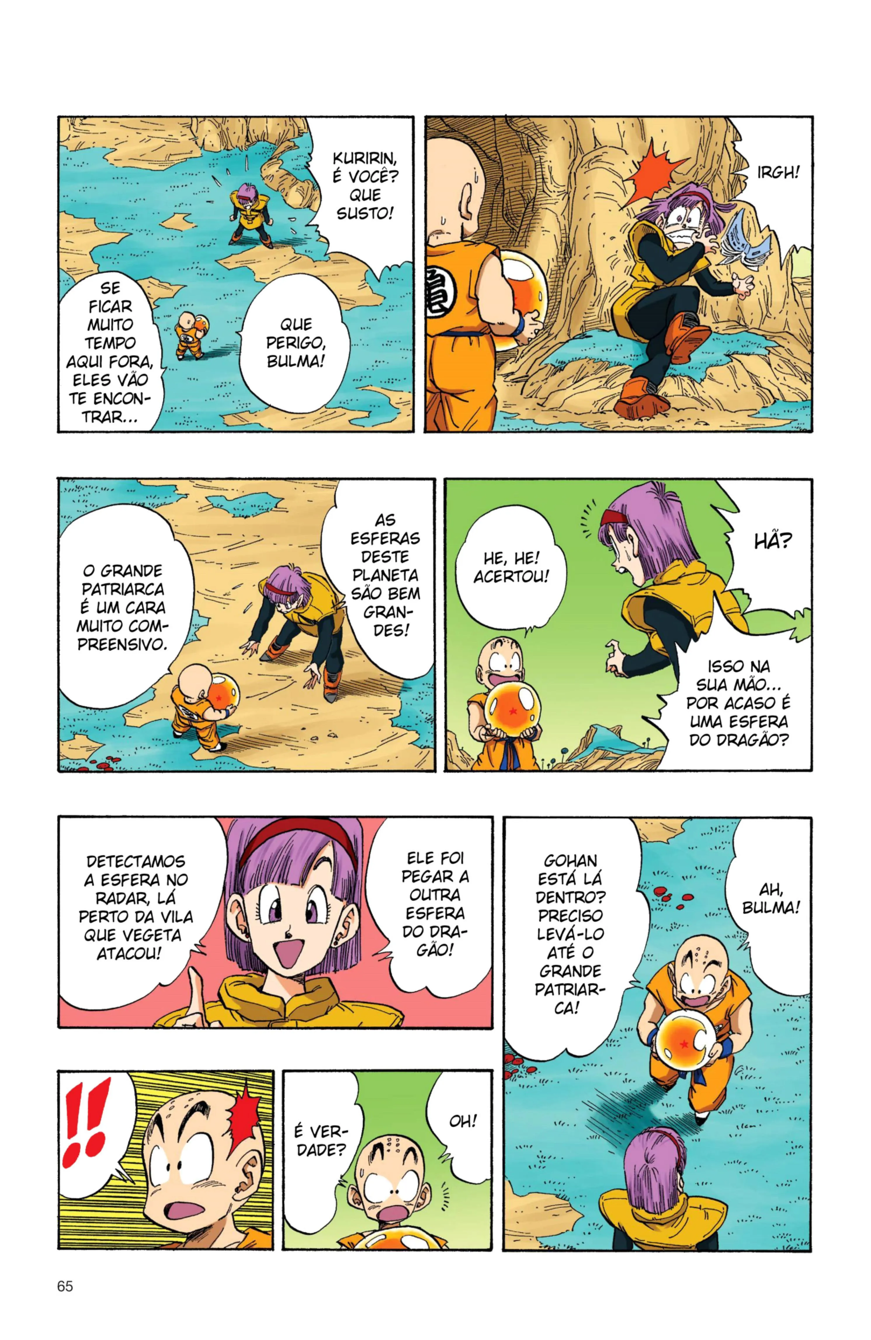 Read Dragon Ball PT-BR Manga Online