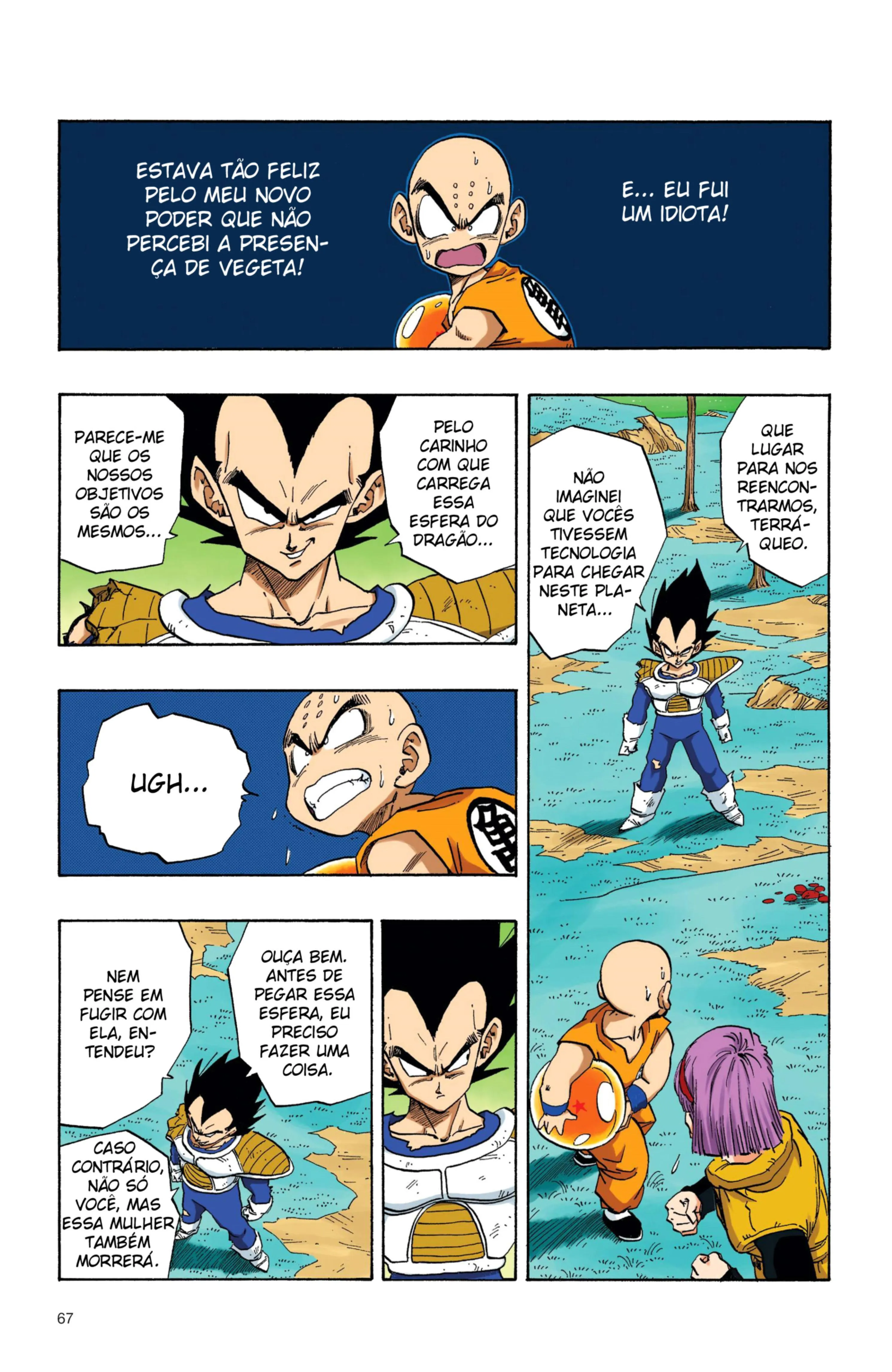 Read Dragon Ball PT-BR Manga Online