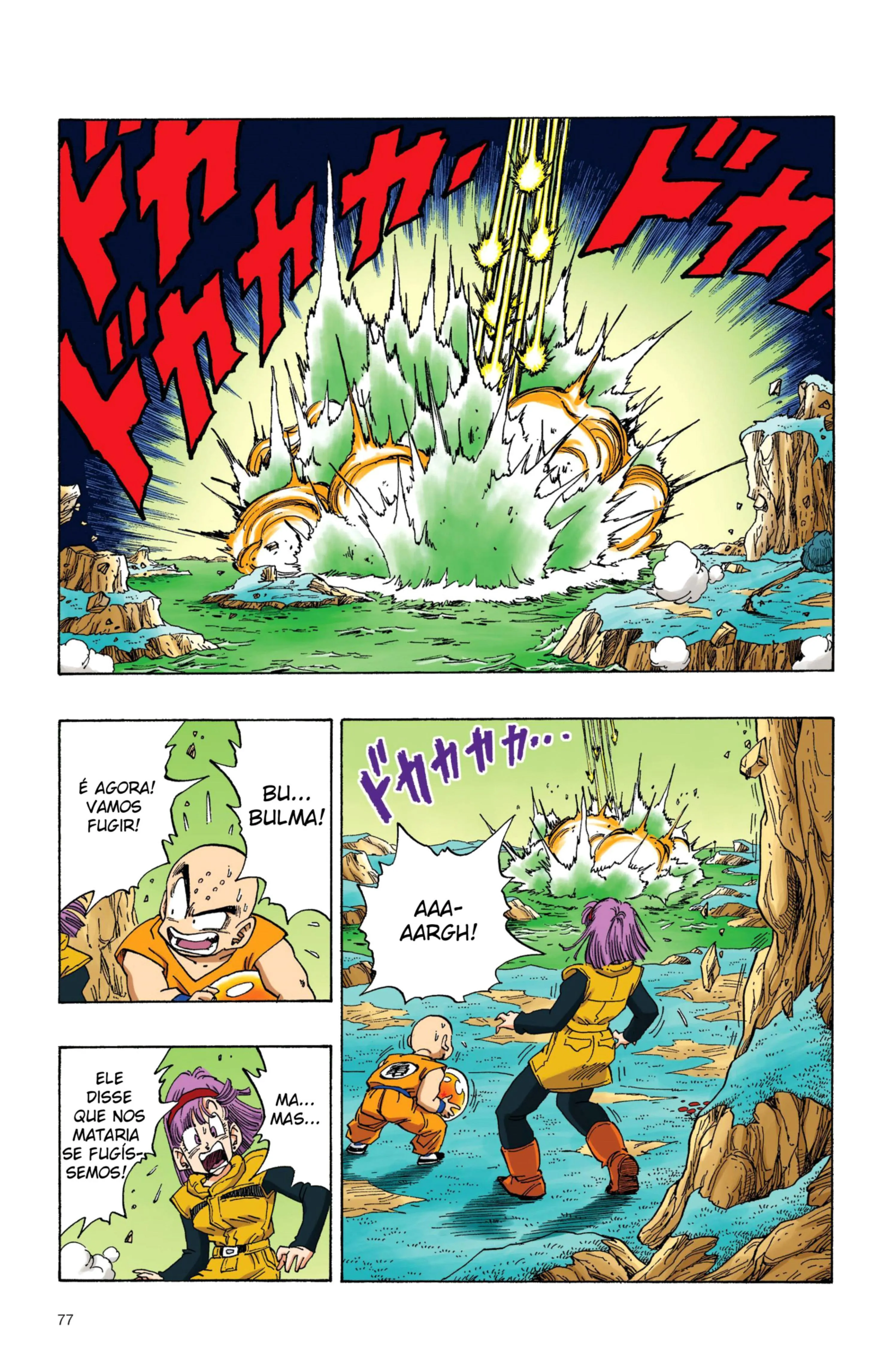 Read Dragon Ball PT-BR Manga Online
