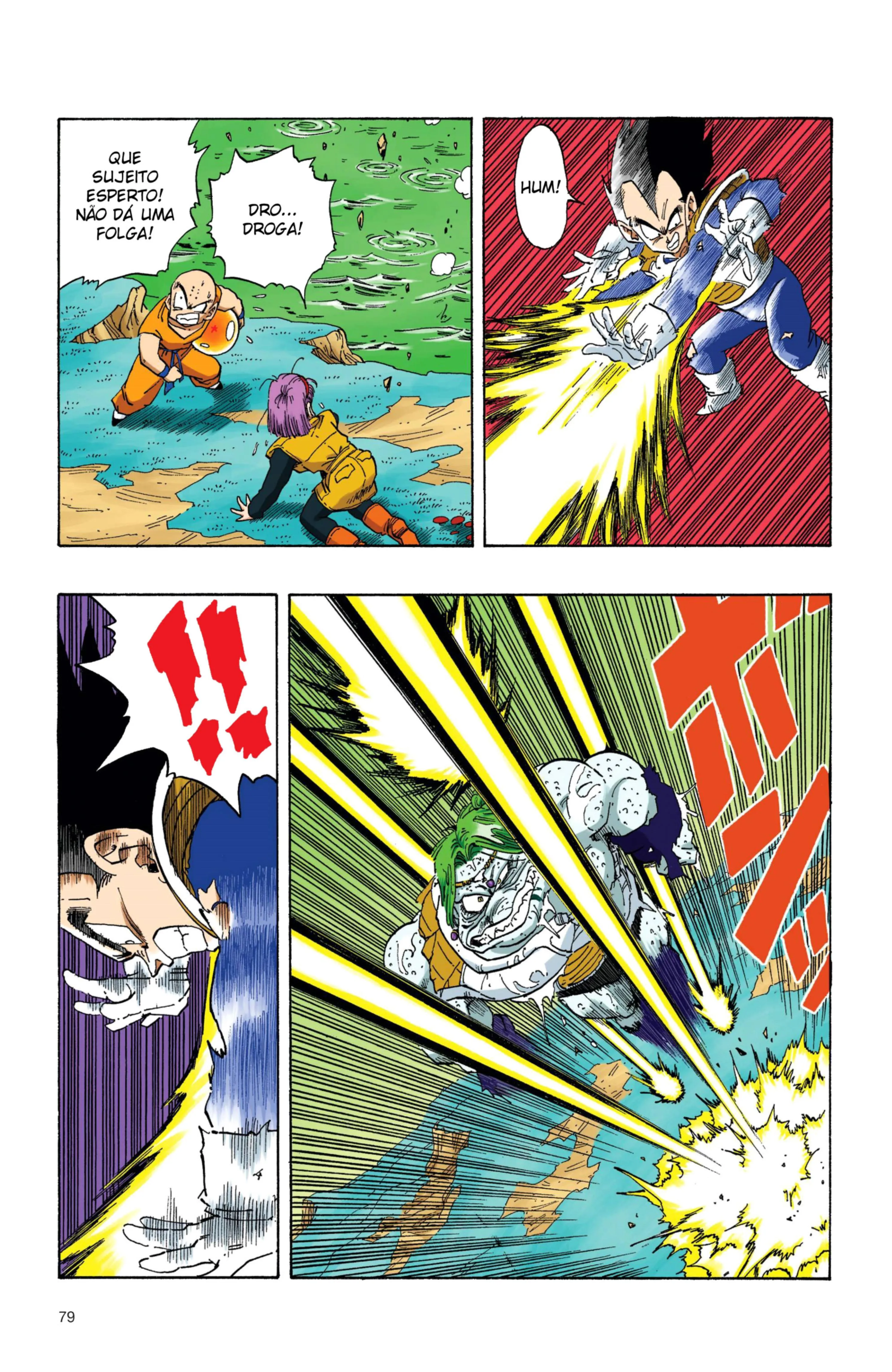 Read Dragon Ball PT-BR Manga Online