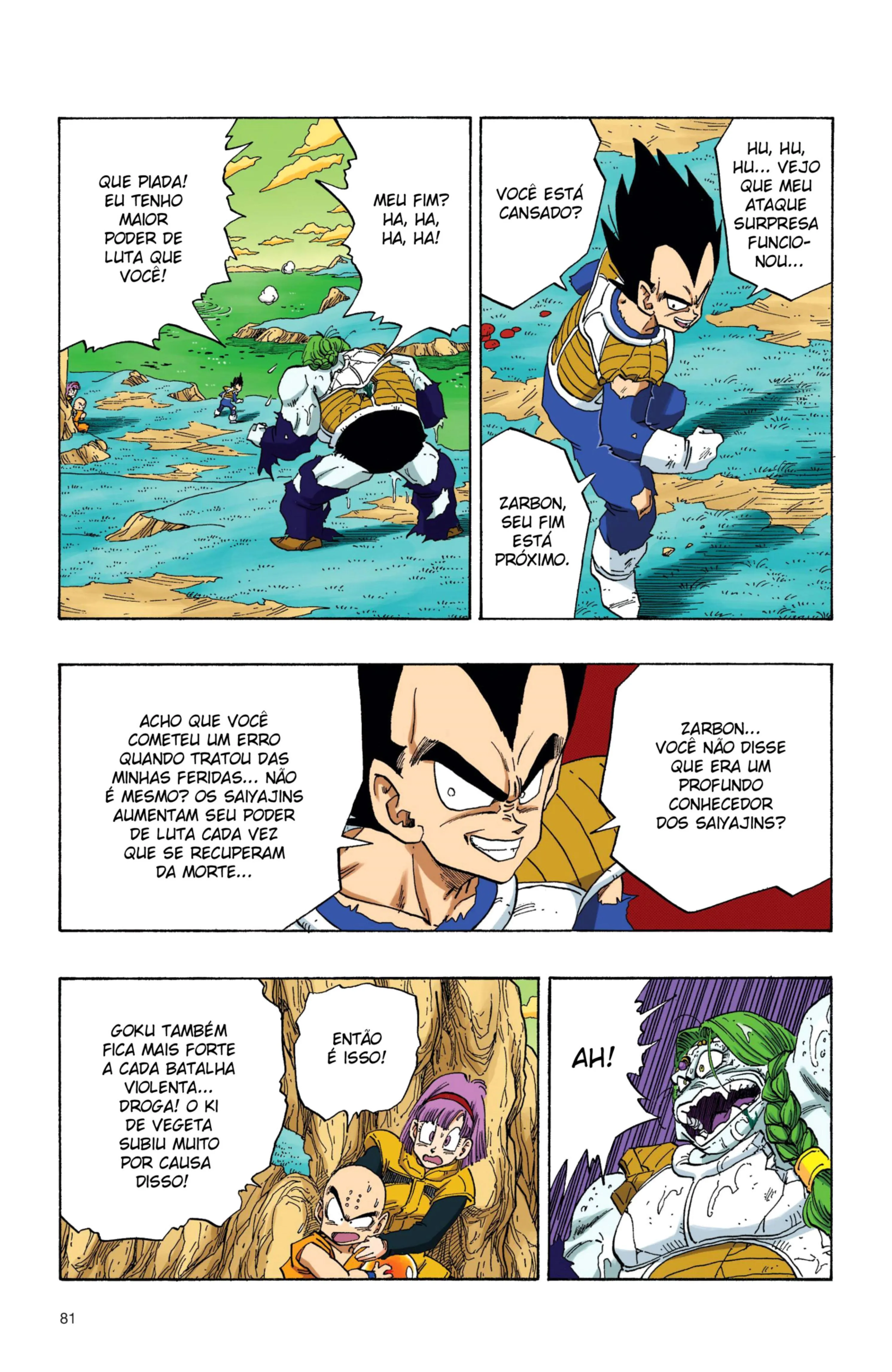 Read Dragon Ball PT-BR Manga Online