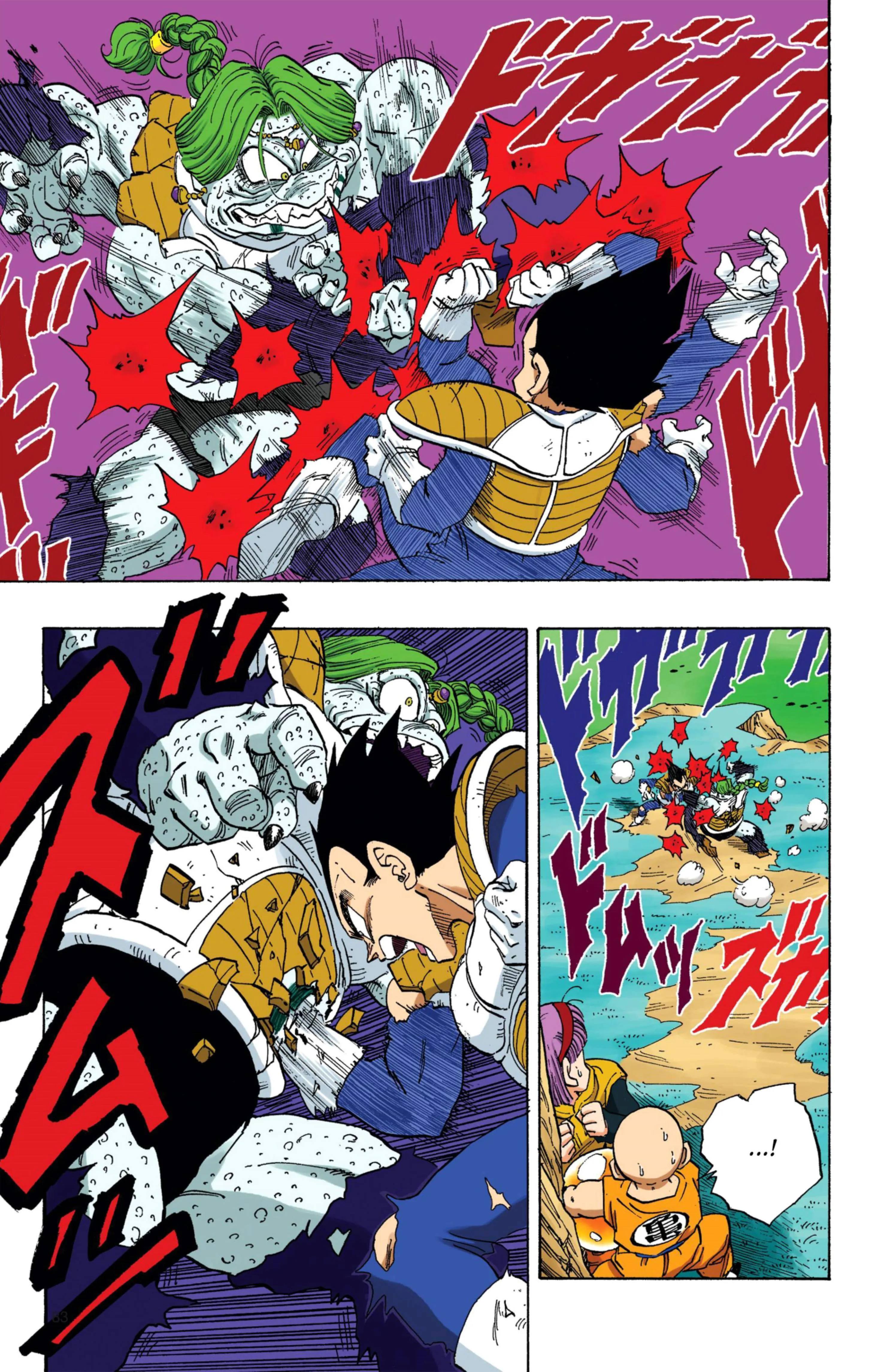 Read Dragon Ball PT-BR Manga Online