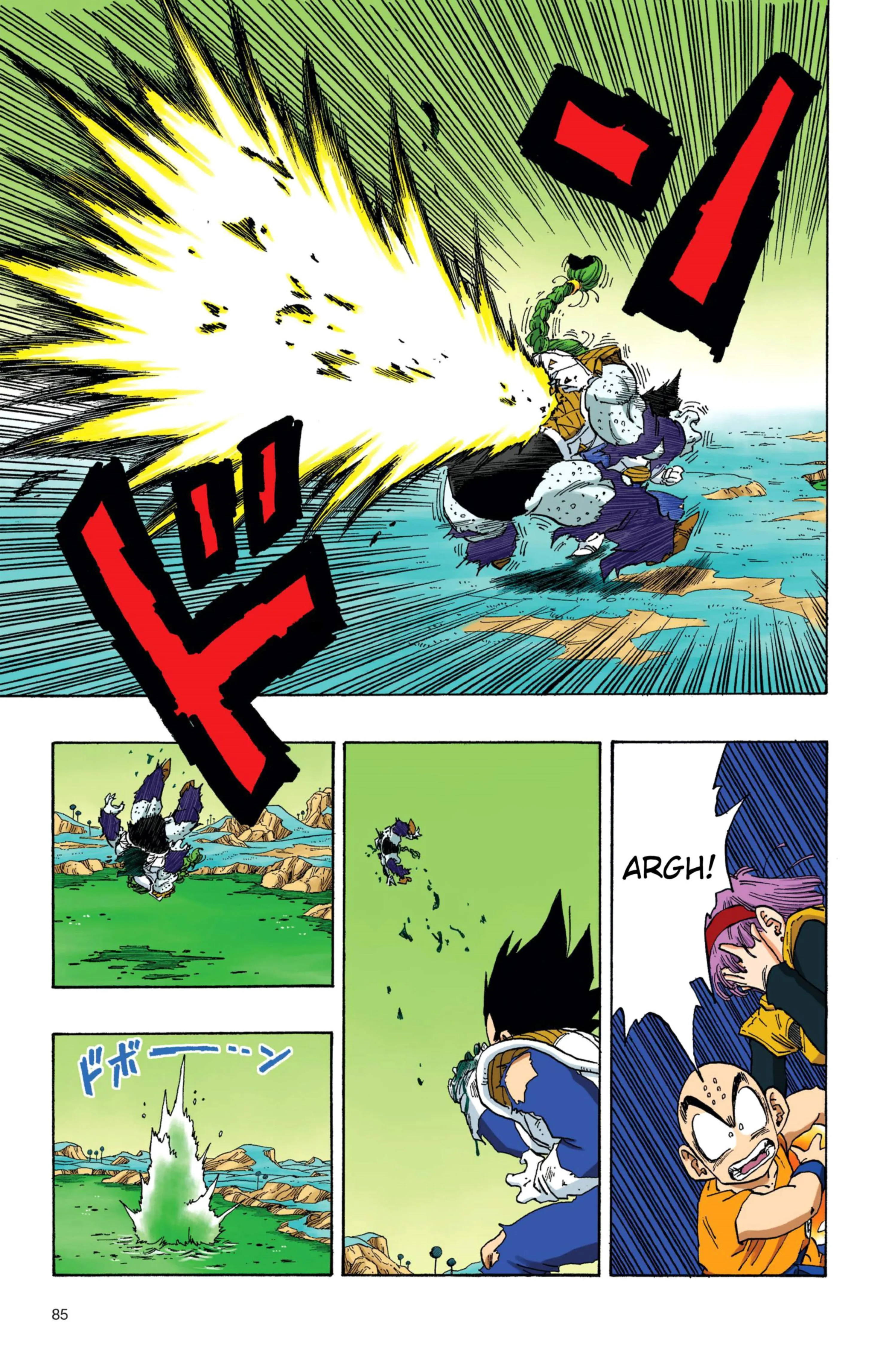 Read Dragon Ball PT-BR Manga Online