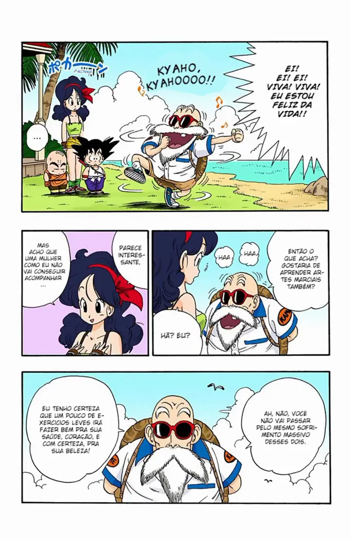 Read Dragon Ball PT-BR Manga Online