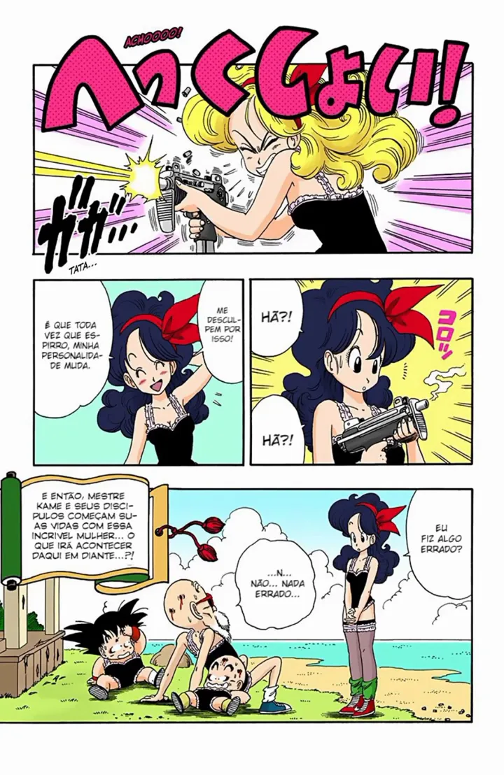 Read Dragon Ball PT-BR Manga Online