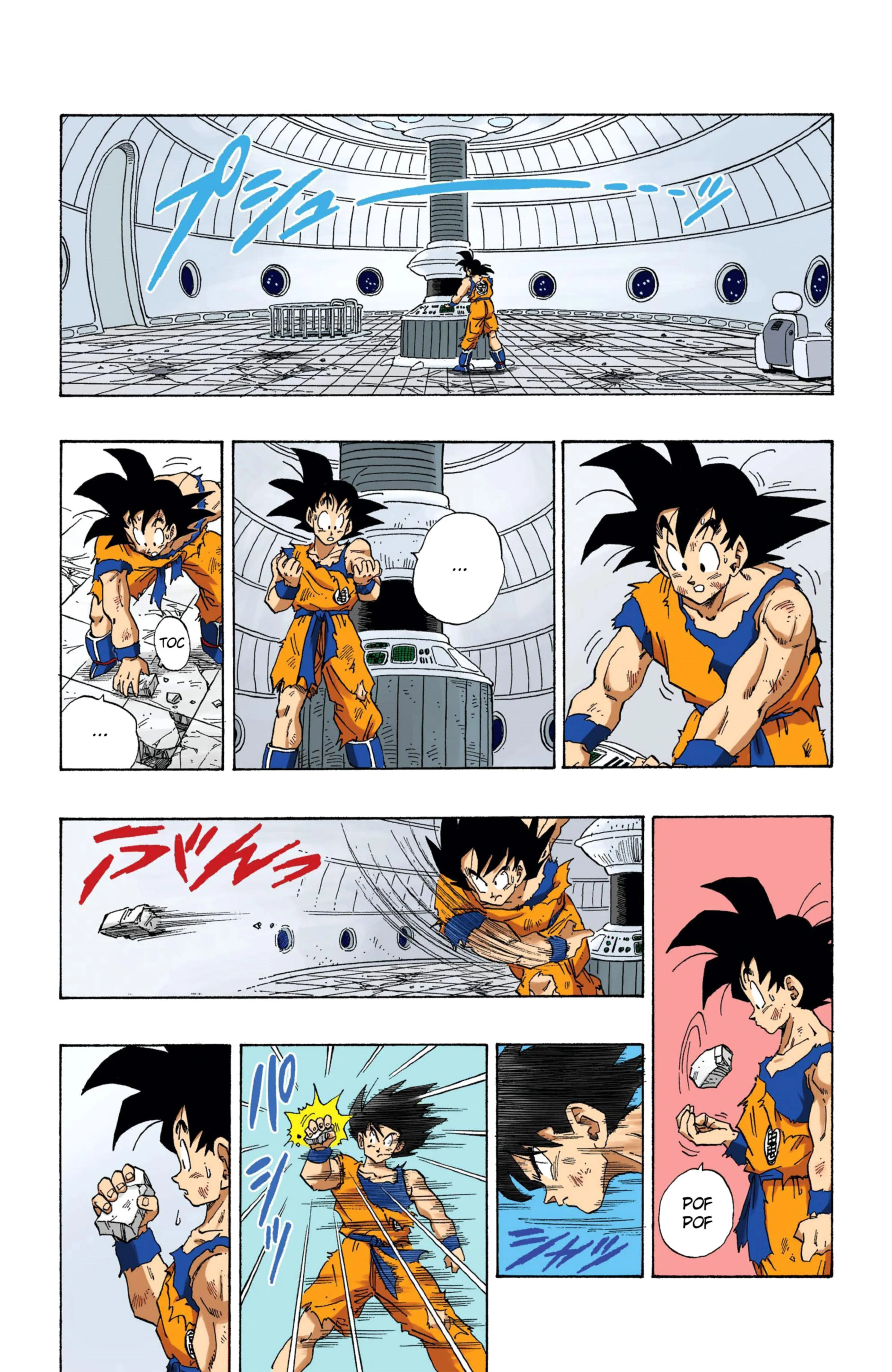 Read Dragon Ball PT-BR Manga Online