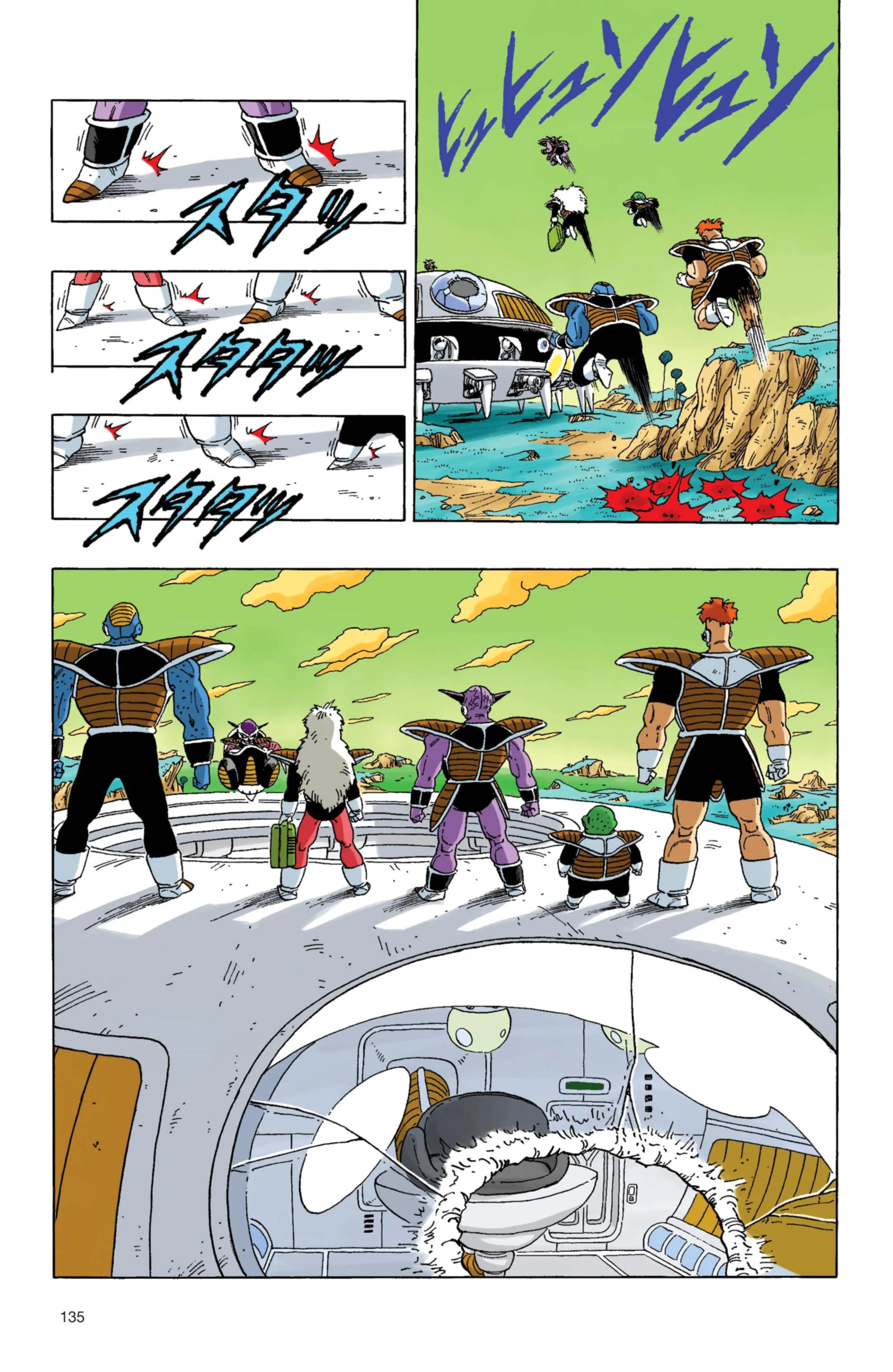 Read Dragon Ball PT-BR Manga Online