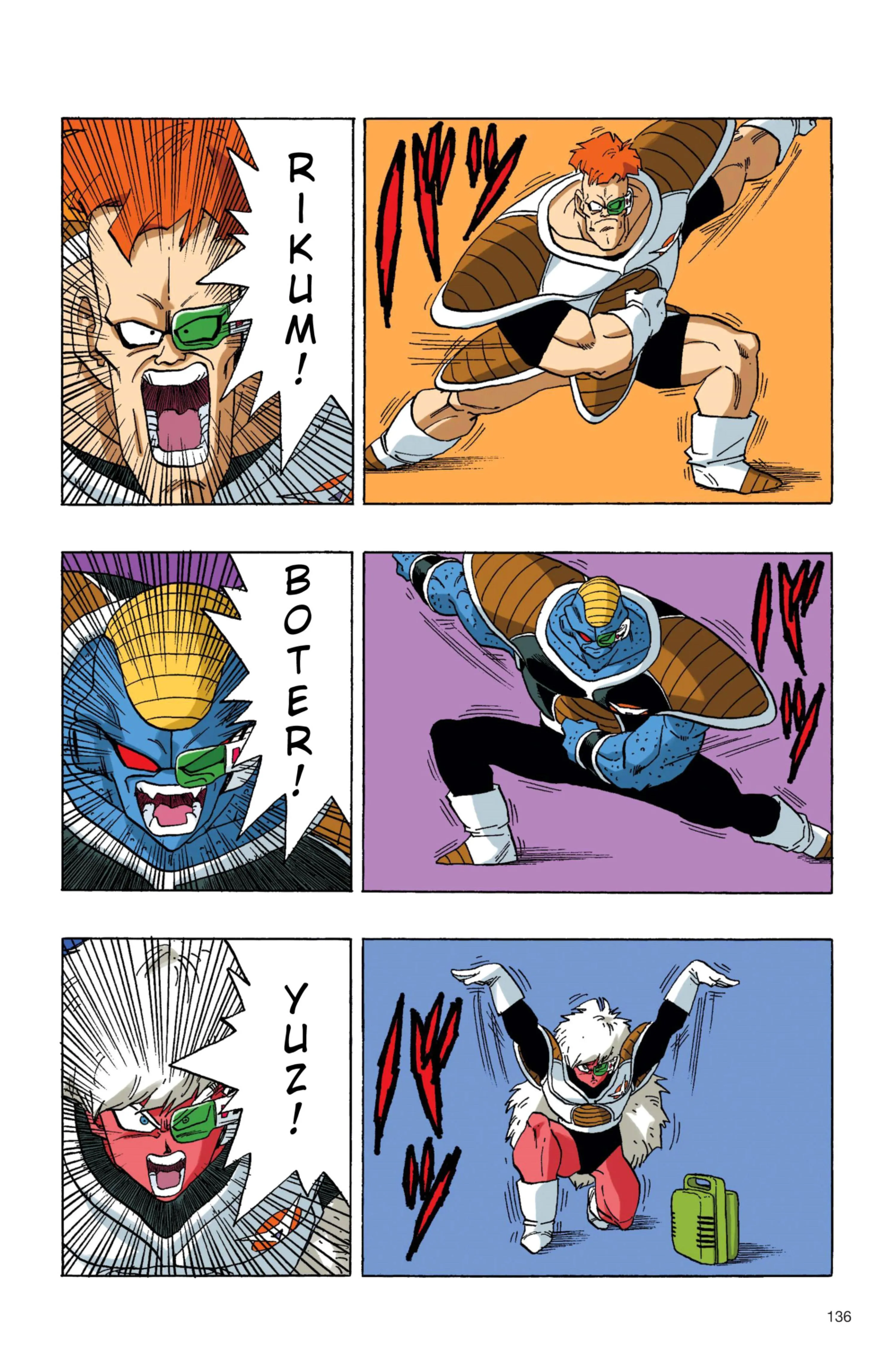 Read Dragon Ball PT-BR Manga Online