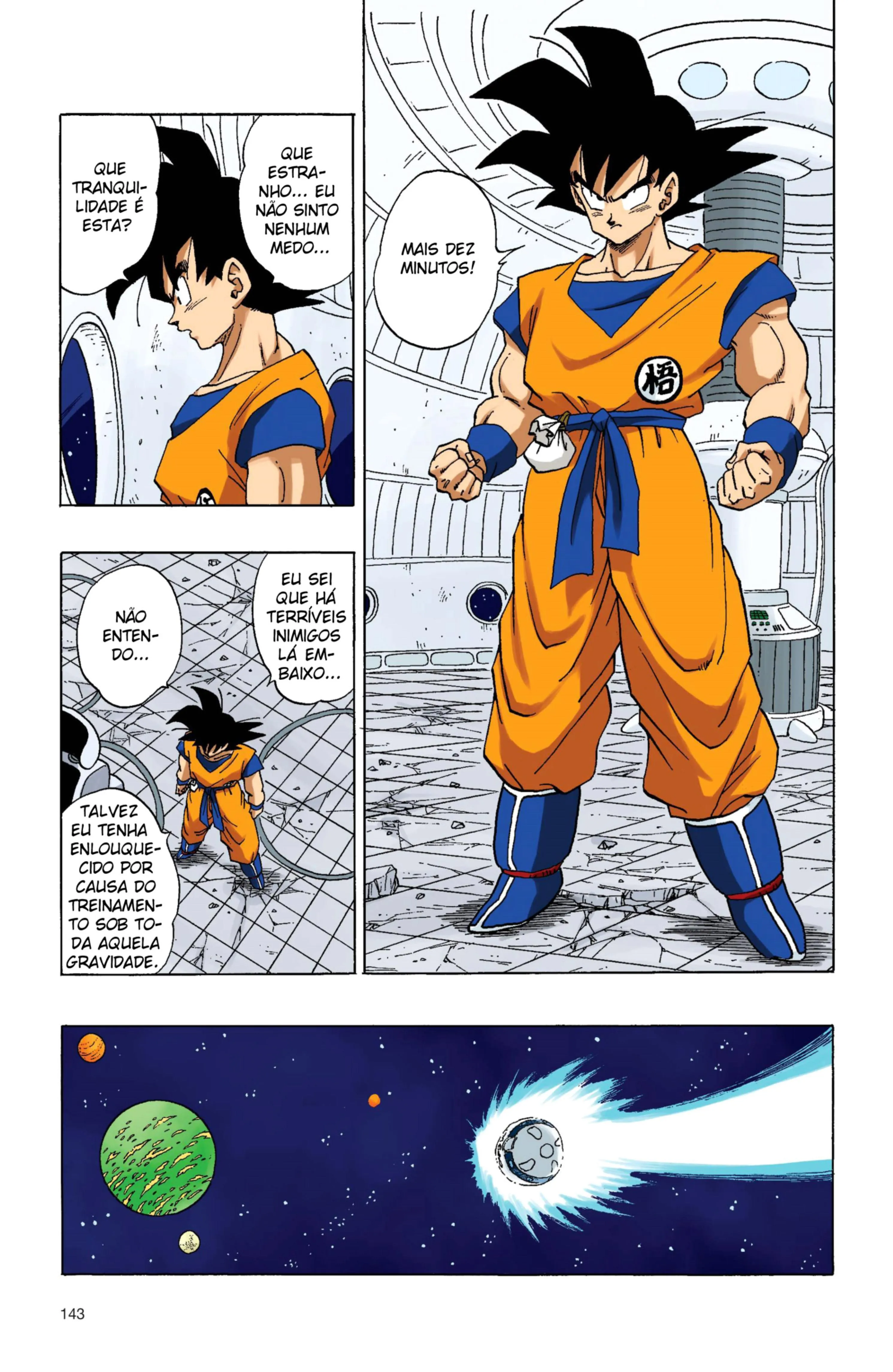 Read Dragon Ball PT-BR Manga Online