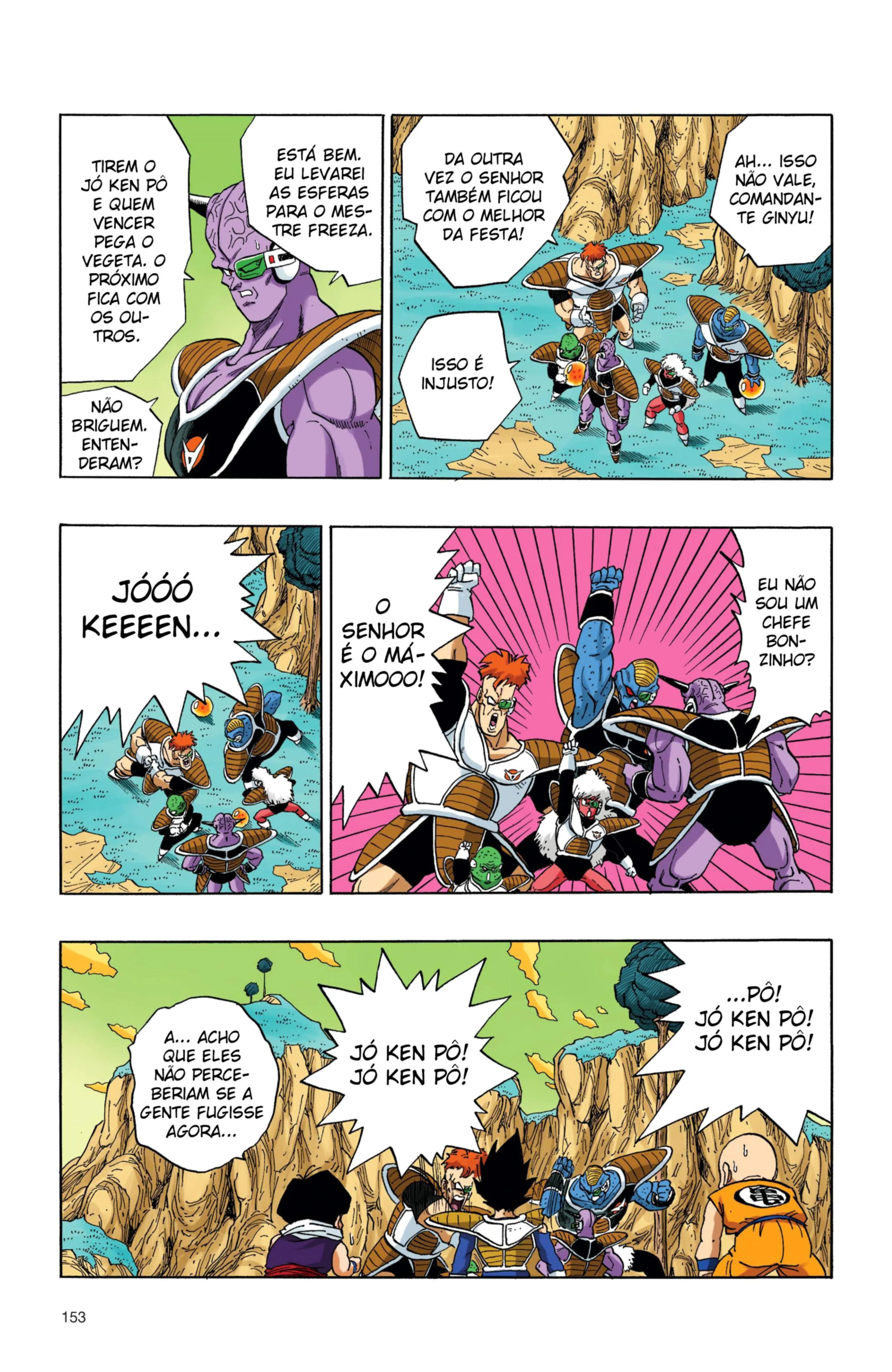 Read Dragon Ball PT-BR Manga Online