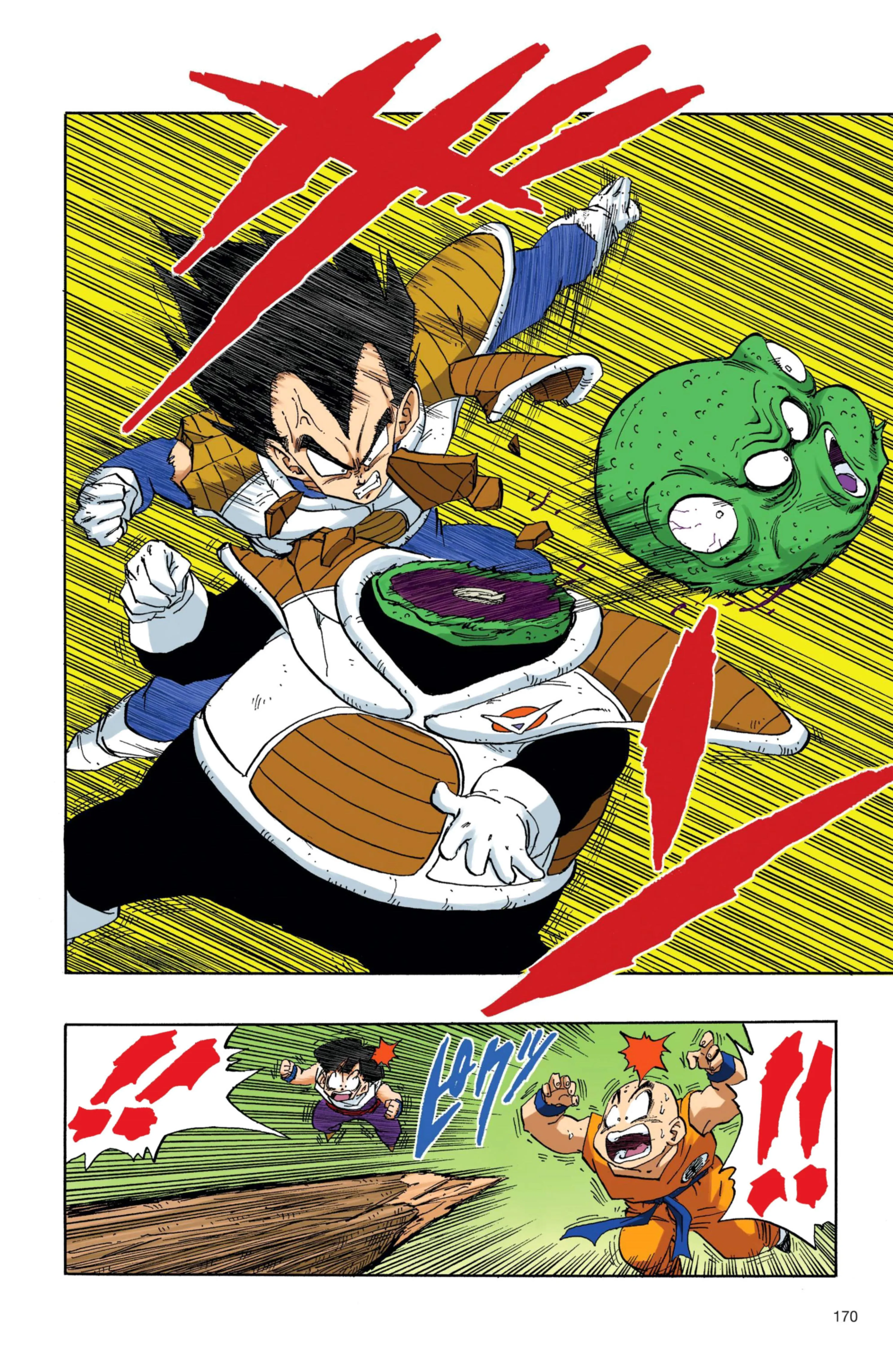 Read Dragon Ball PT-BR Manga Online